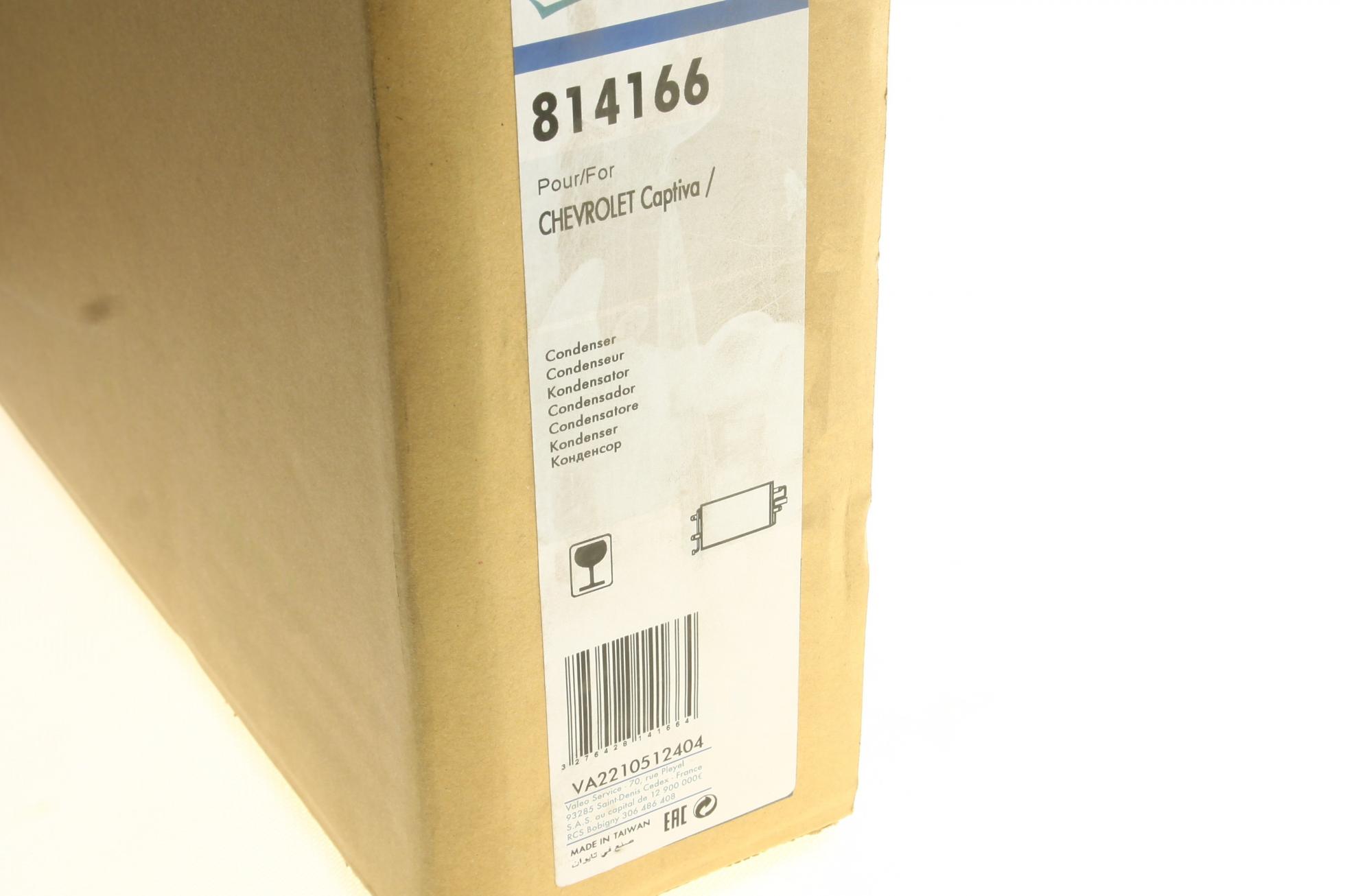814166 VALEO
