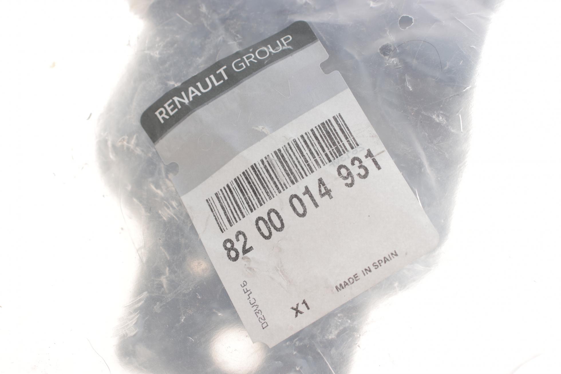 8200014931 Renault