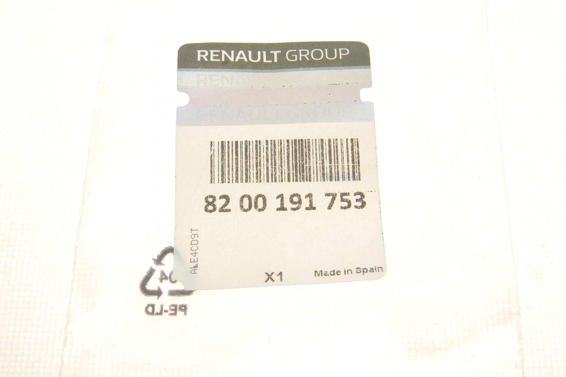 8200191753 RENAULT