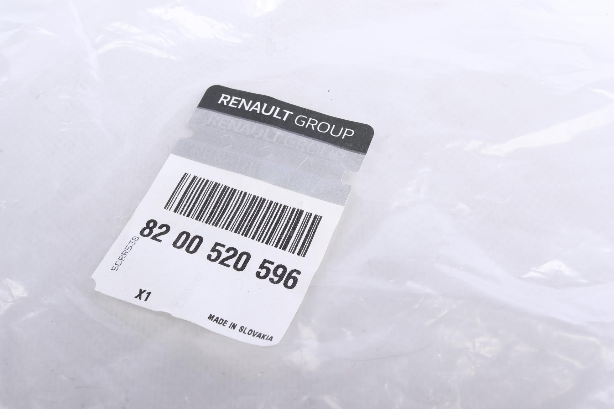 8200520596 RENAULT
