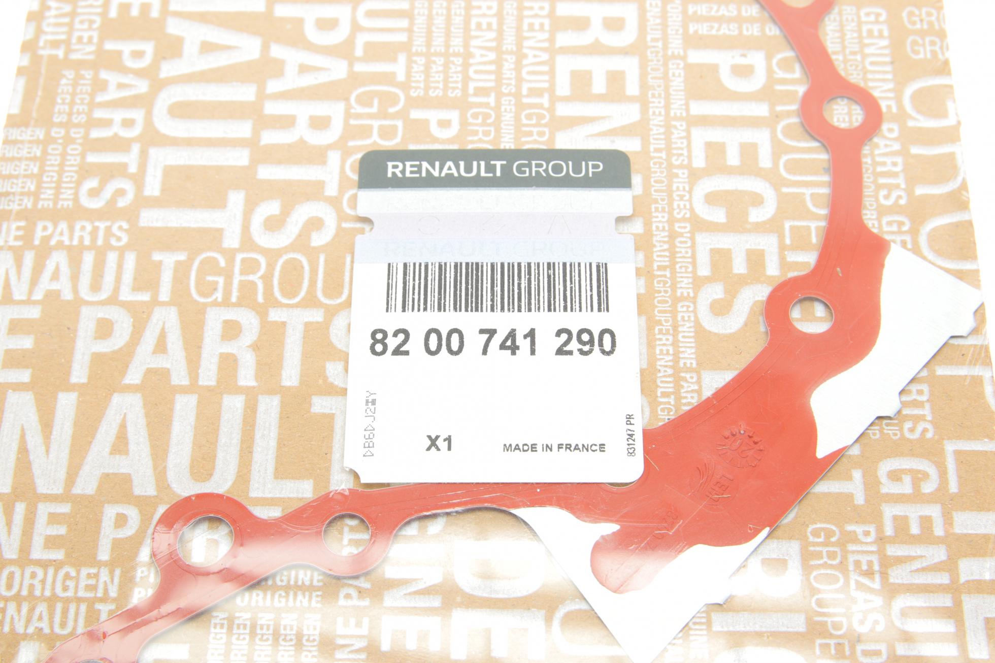 8200741290 RENAULT