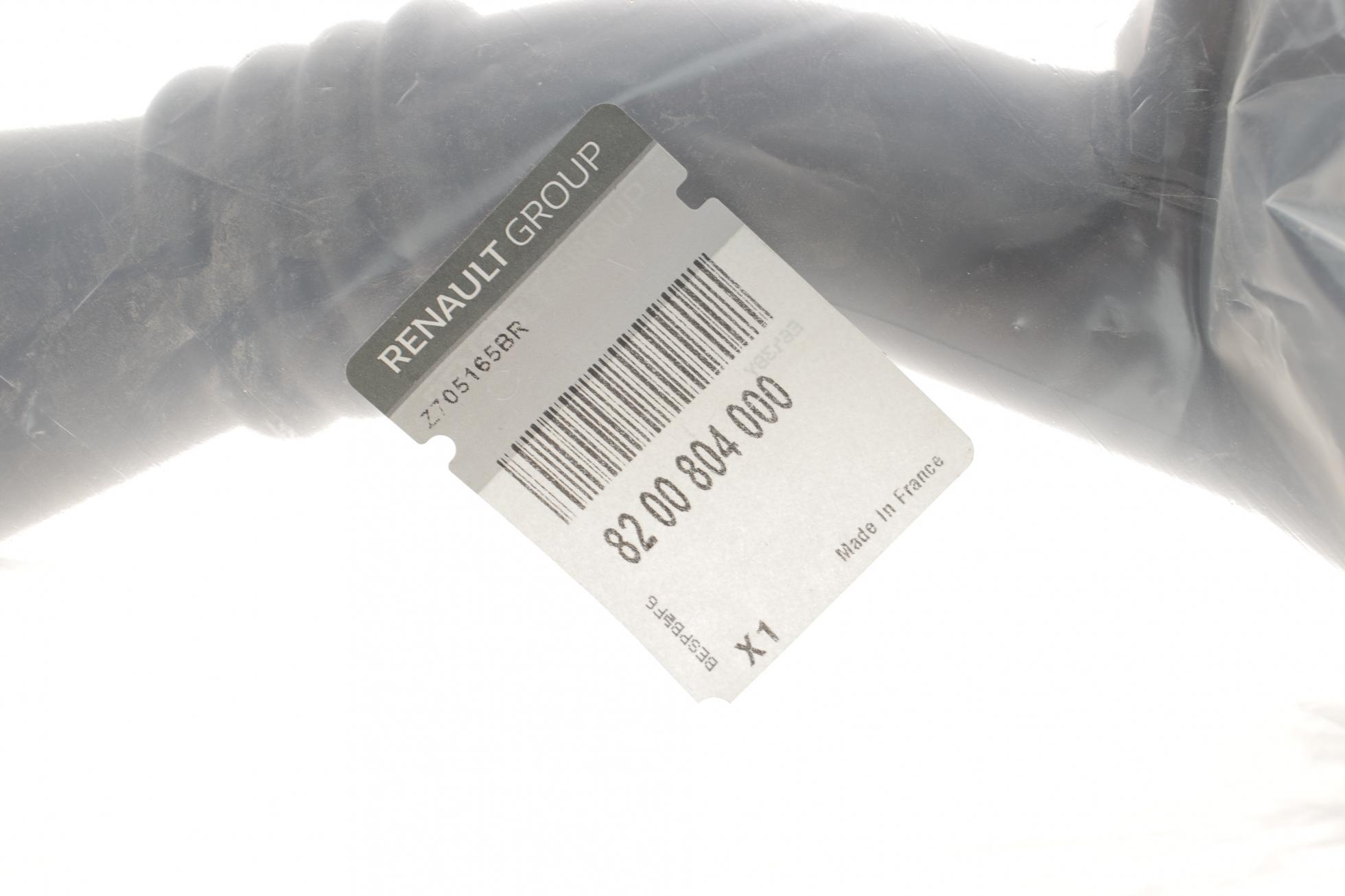 8200804000 RENAULT