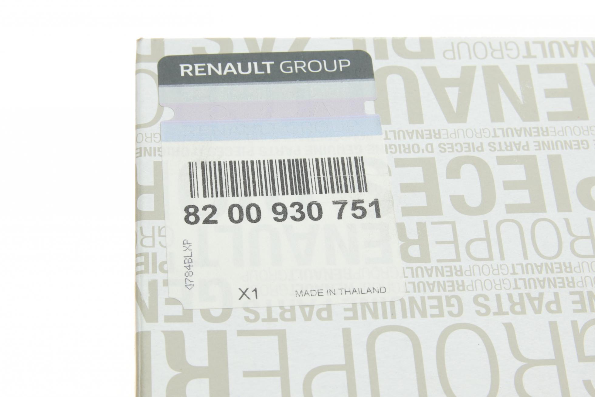 8200930751 RENAULT