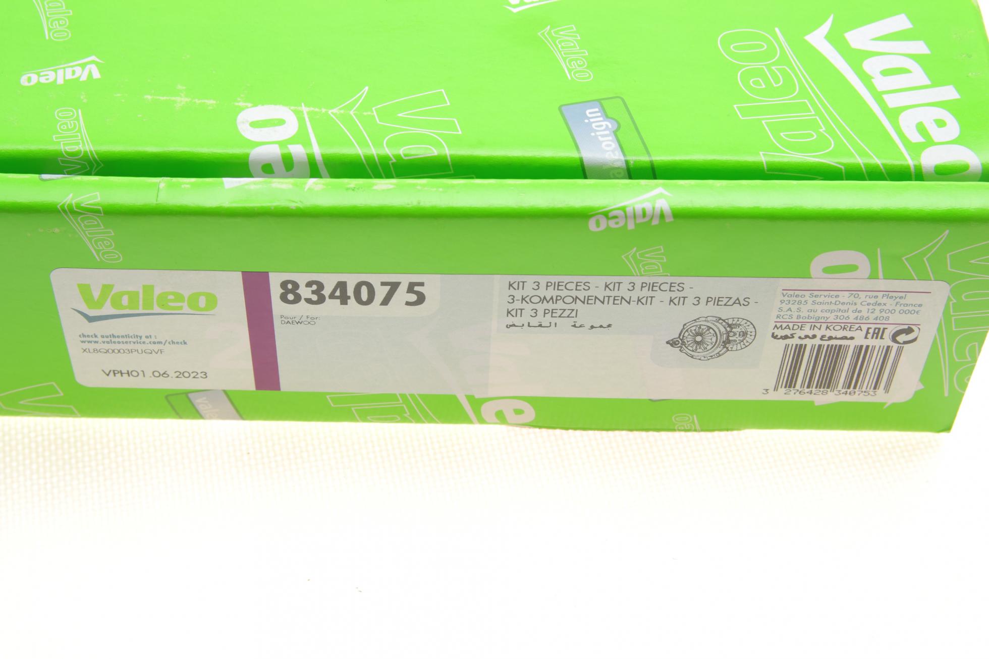 834075 VALEO