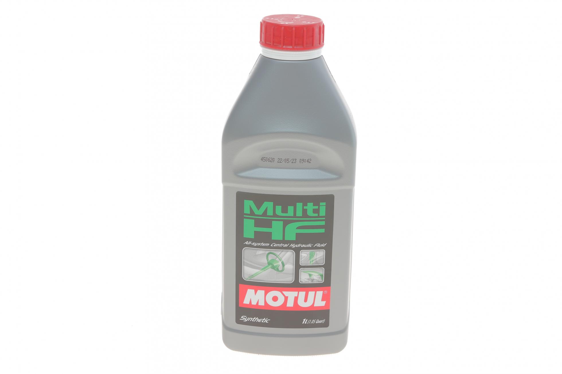 Олива 841911/multi hf (1l)/102954