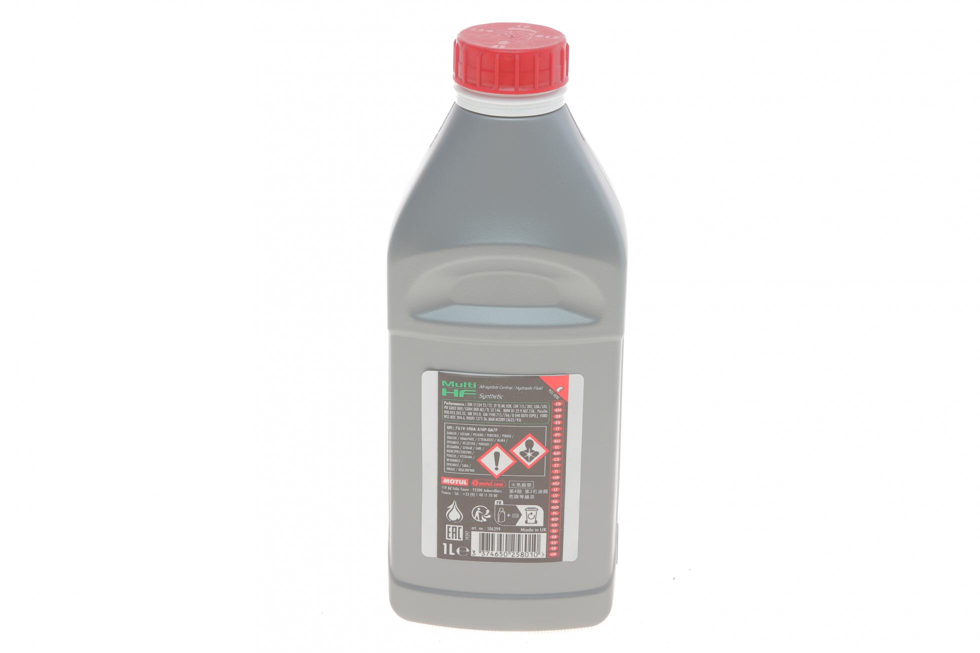 841911 MOTUL