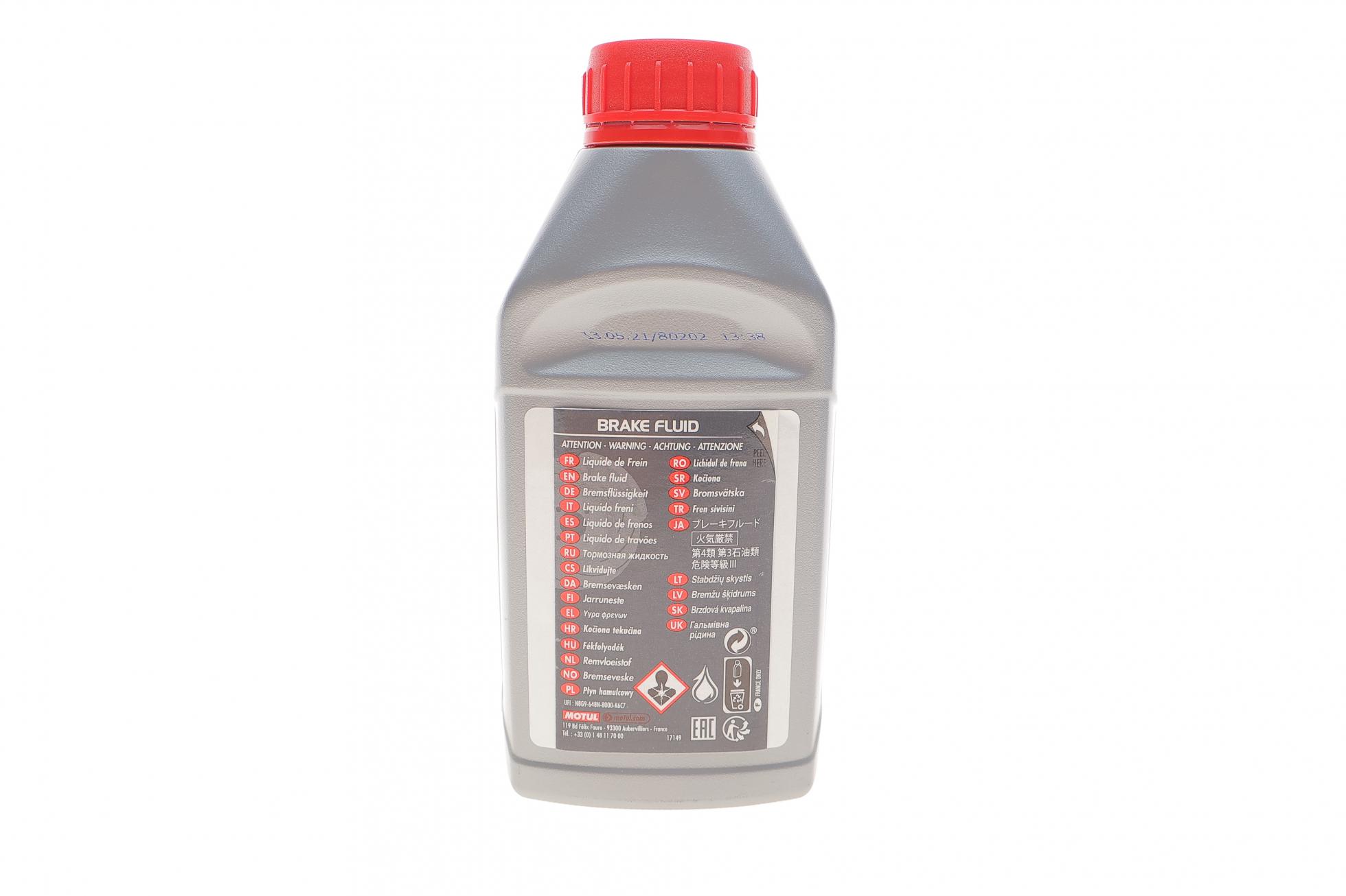 847305 MOTUL