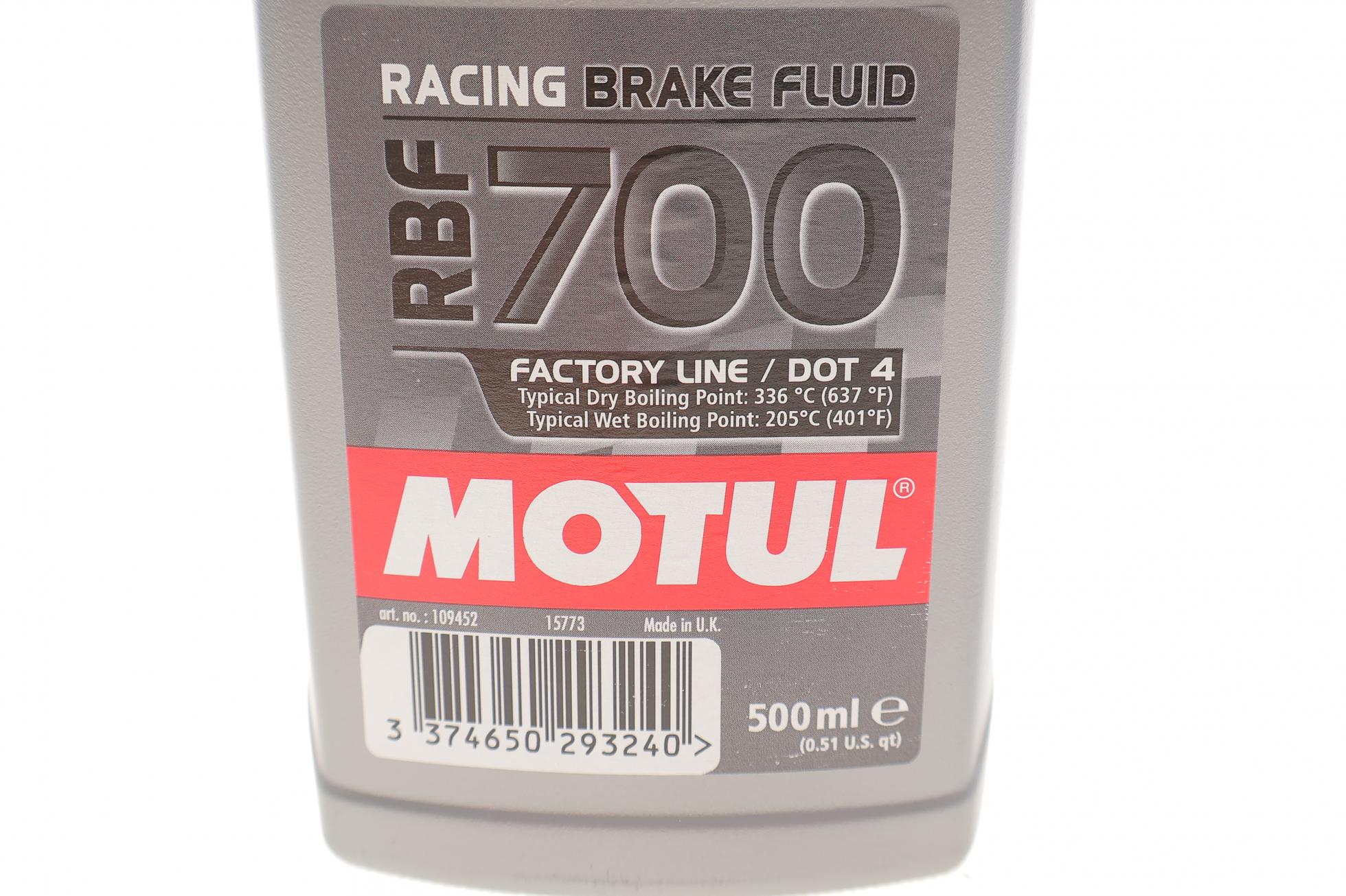 847305 MOTUL