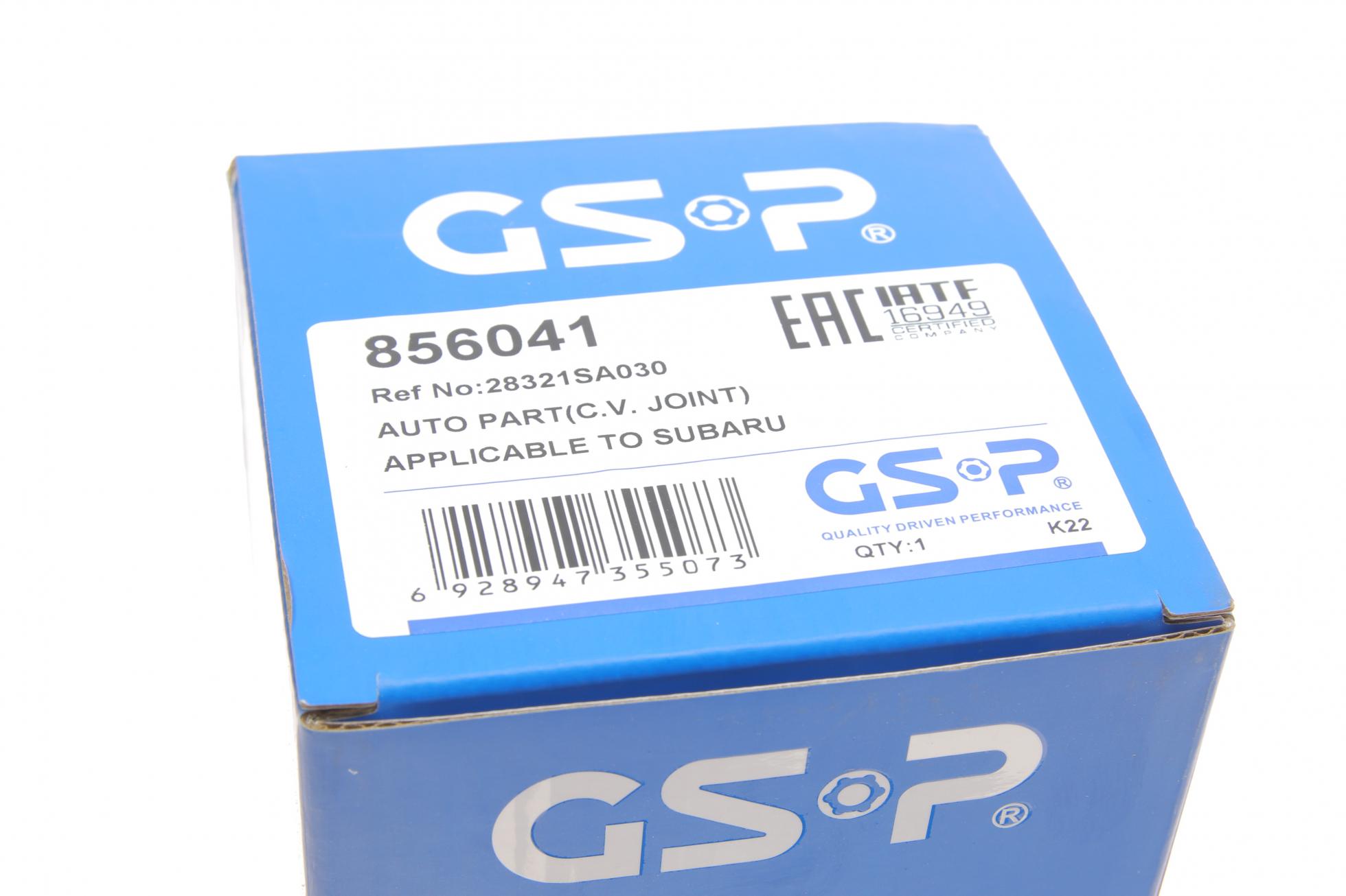 856041 GSP