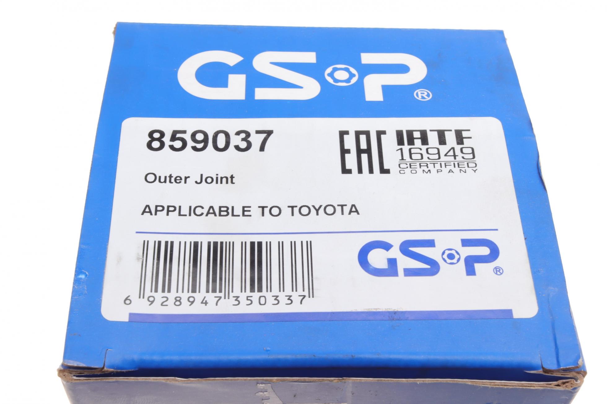 859037 GSP
