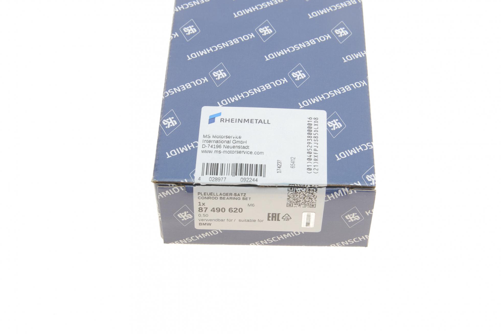 87490620 KOLBENSCHMIDT