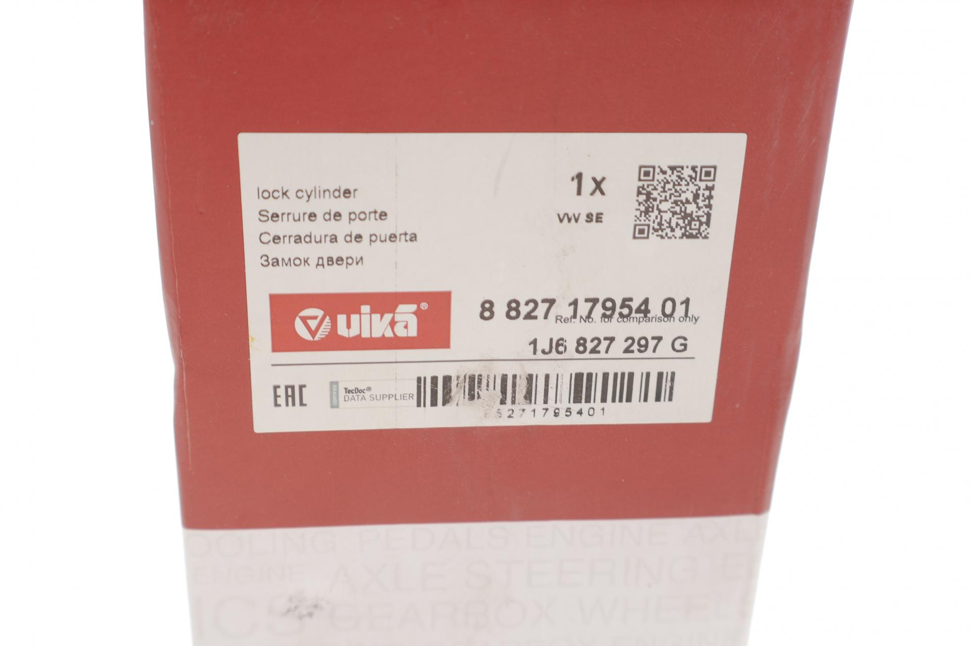 88271795401 VIKA