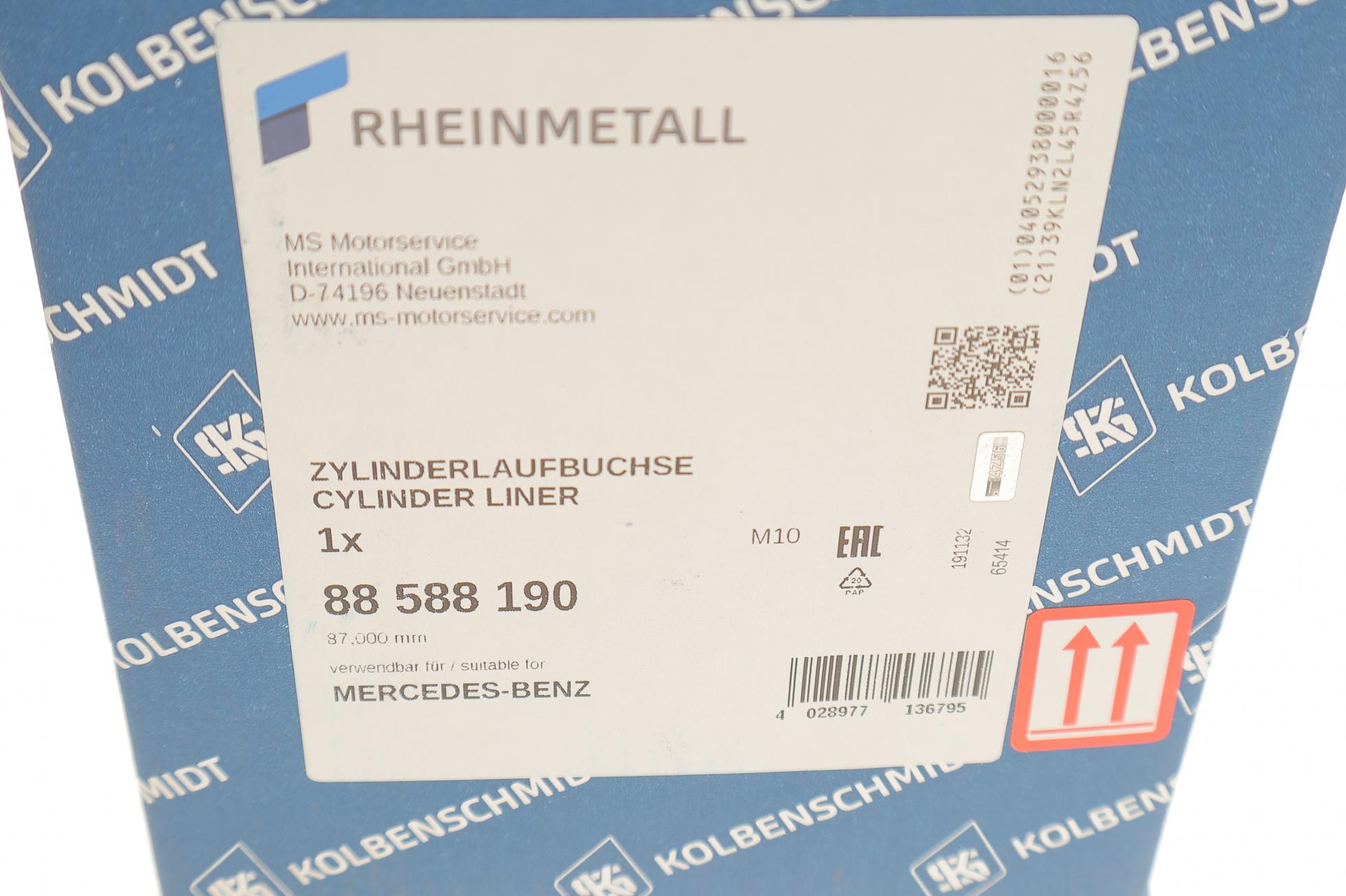 88588190 KolbenSchmidt