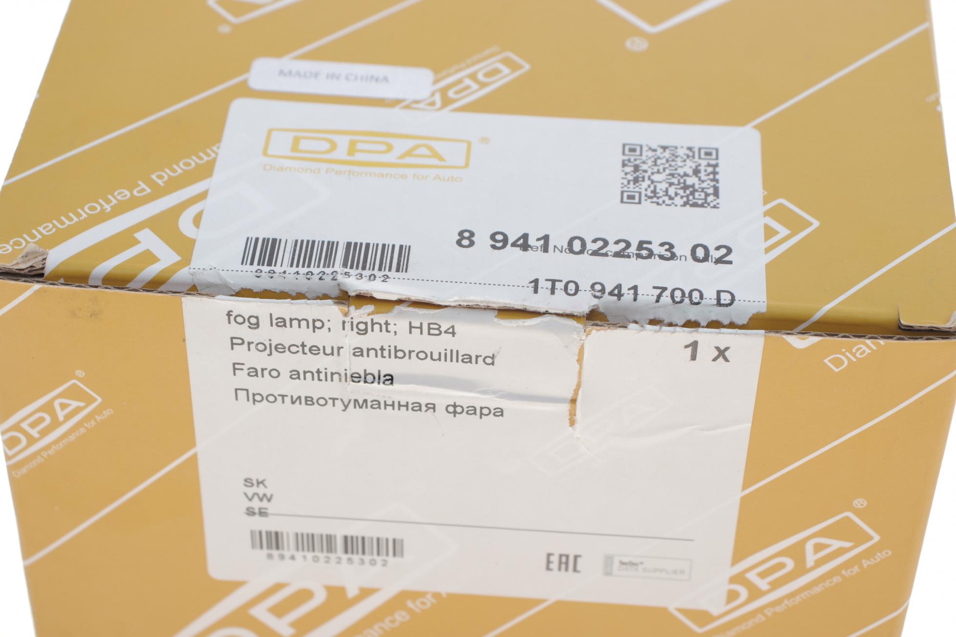 89410225302 DPA