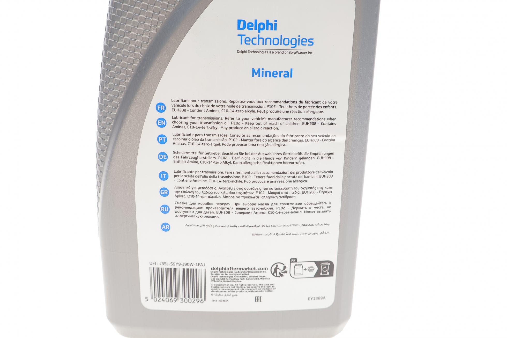 93892551 DELPHI