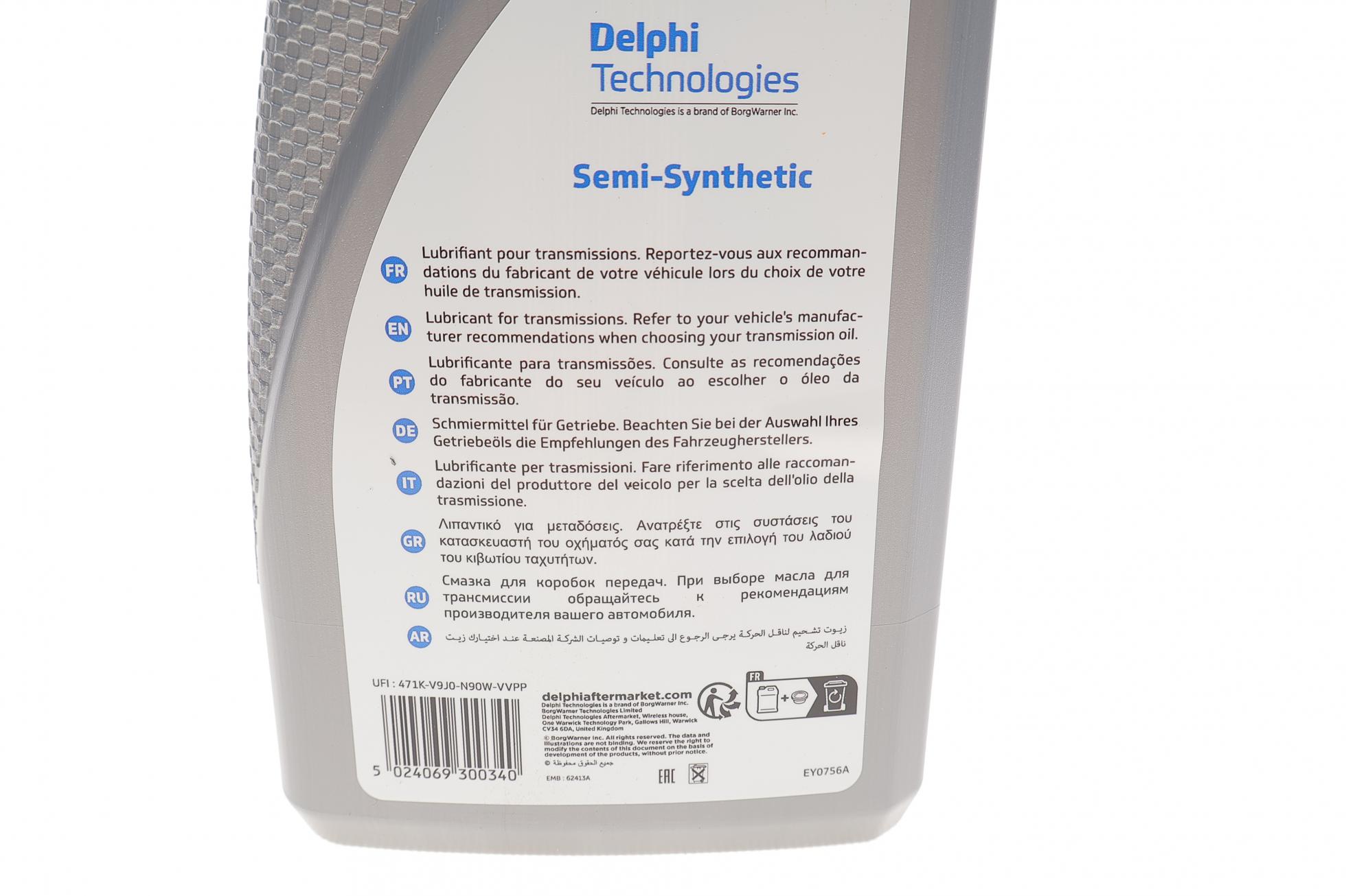 93892748 DELPHI