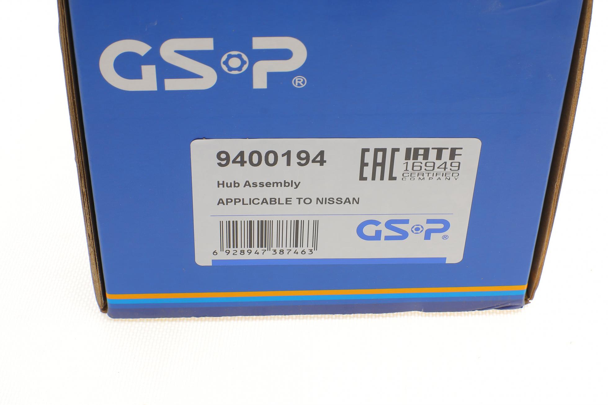 9400194 GSP