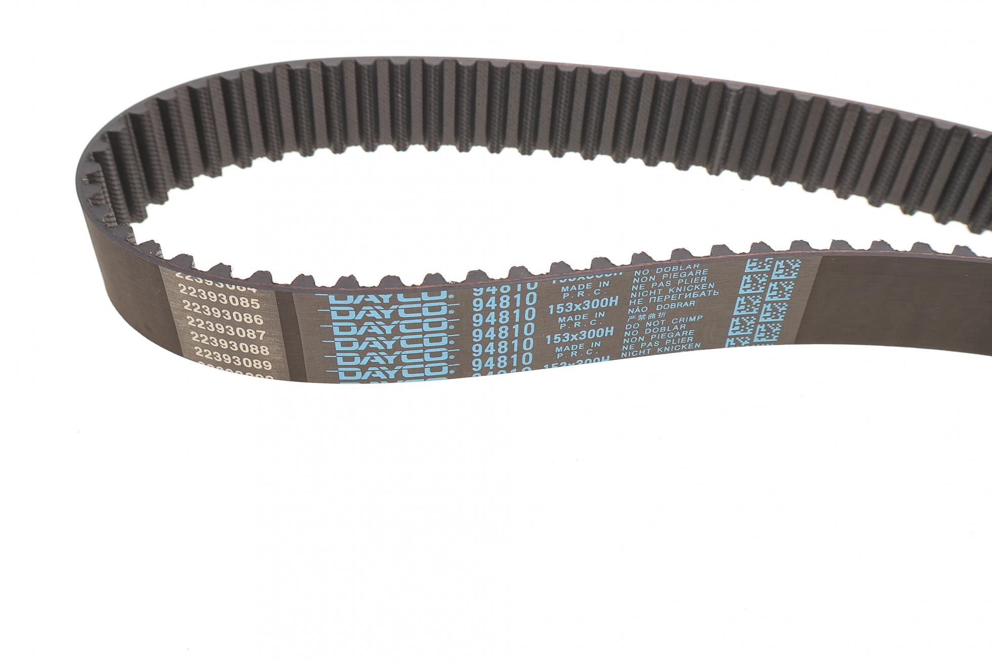 large