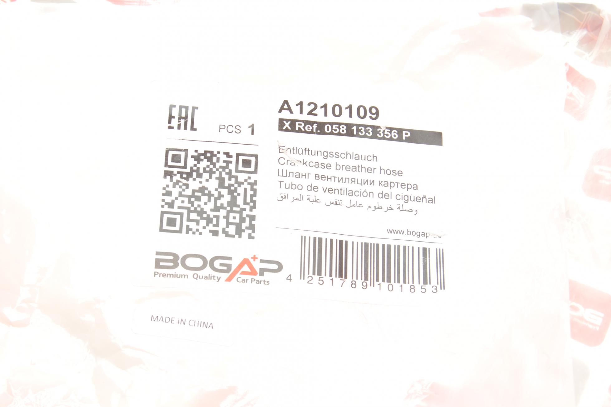 A1210109 BOGAP