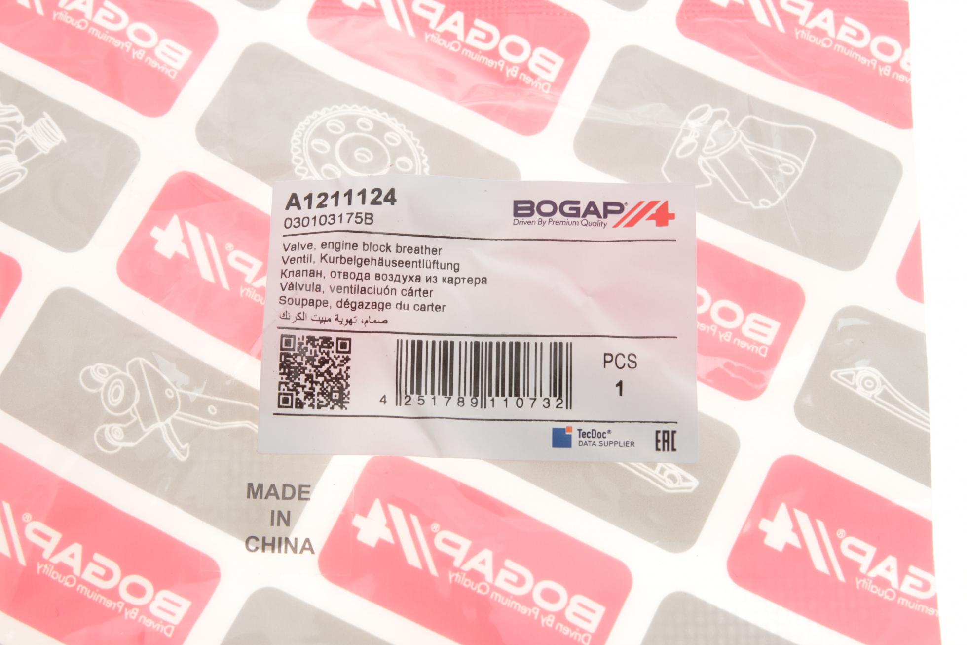A1211124 Bogap