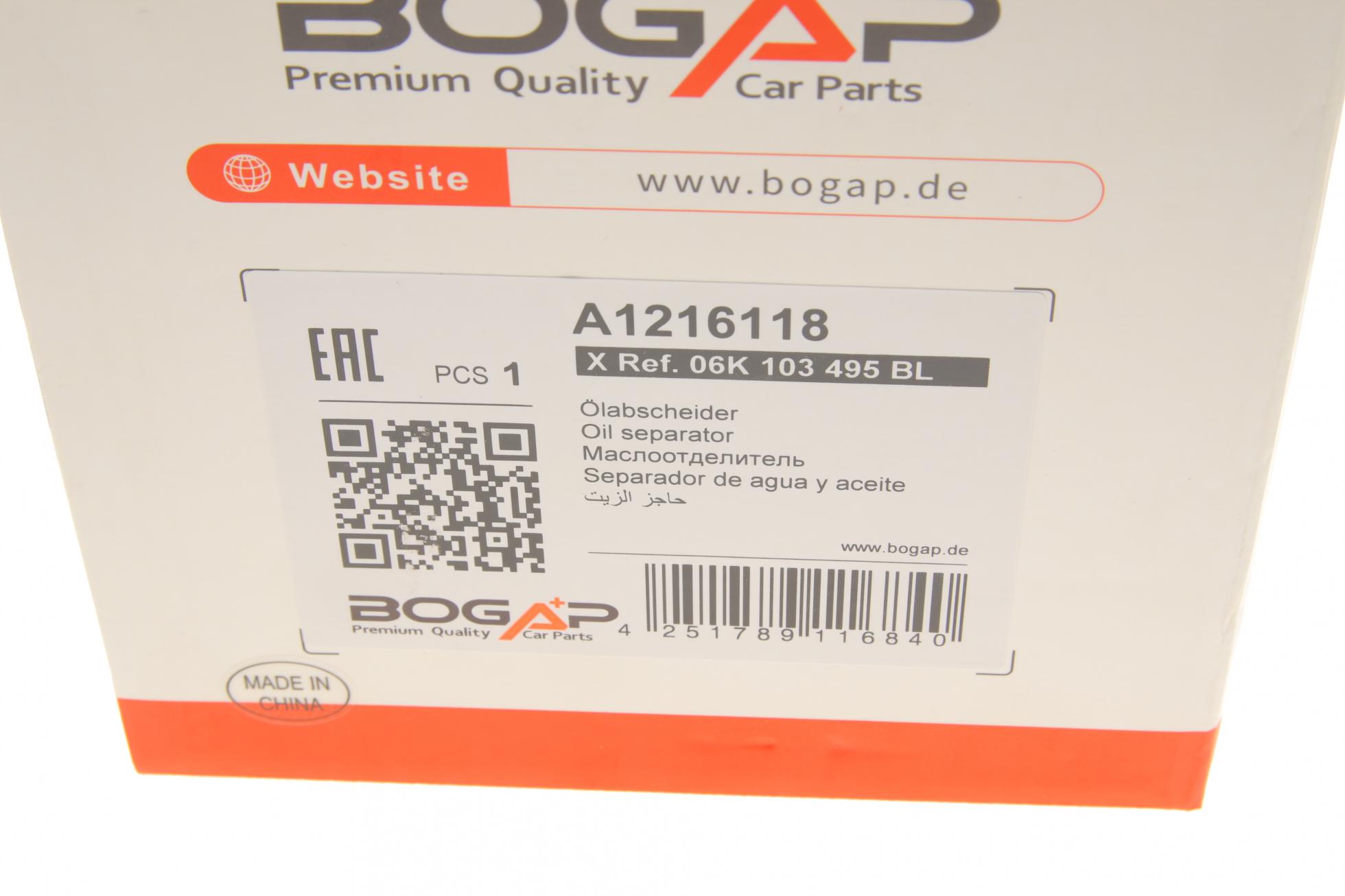 A1216118 BOGAP
