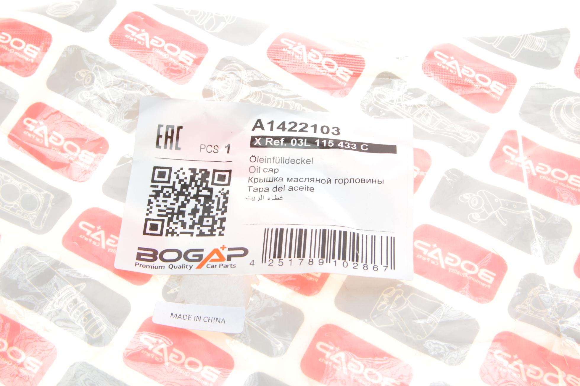 A1422103 BOGAP