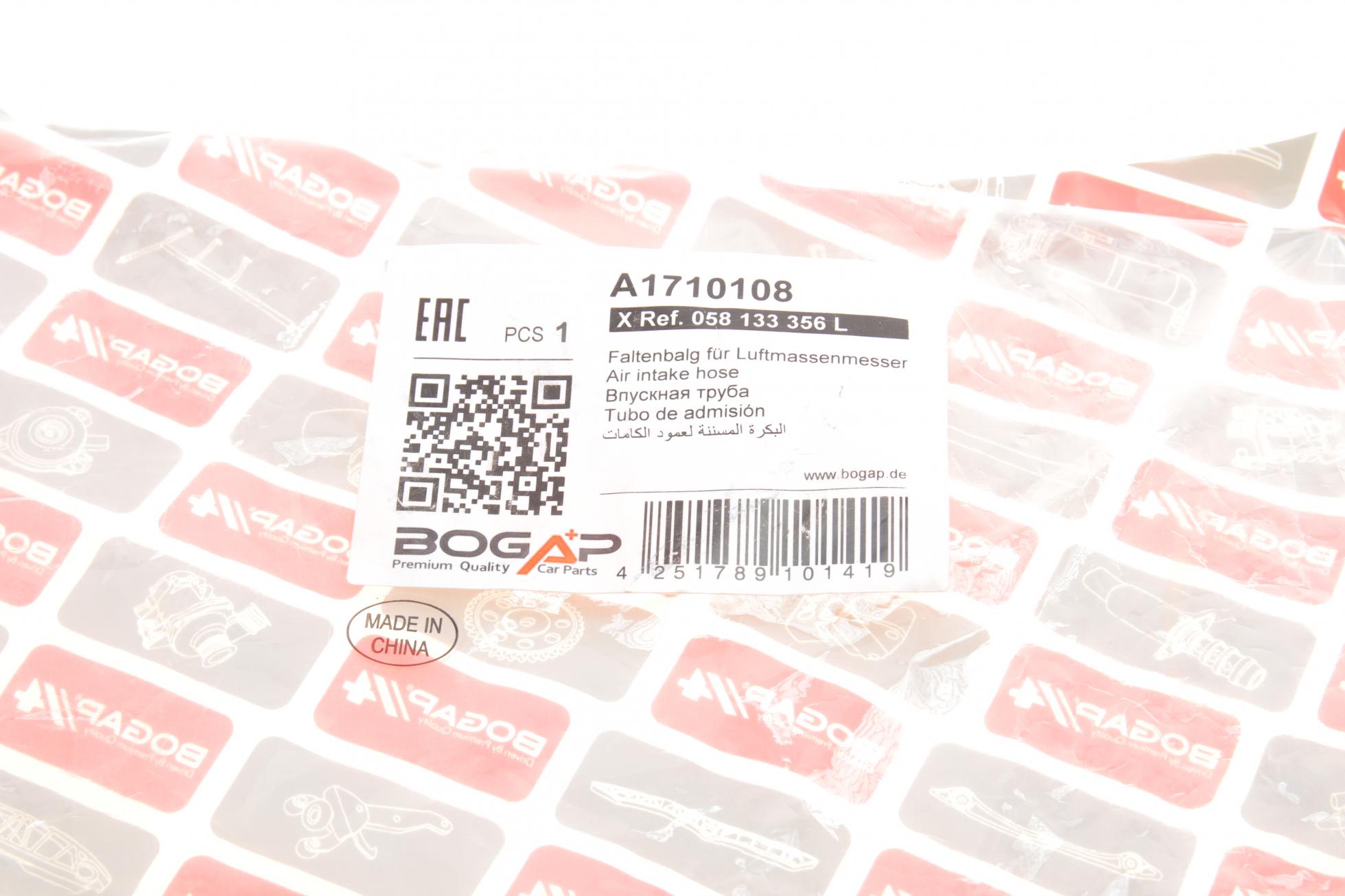 A1710108 BOGAP