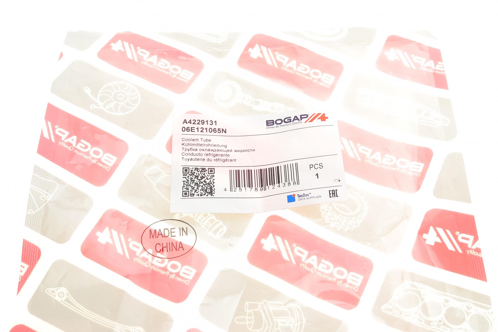 A4229131 BOGAP