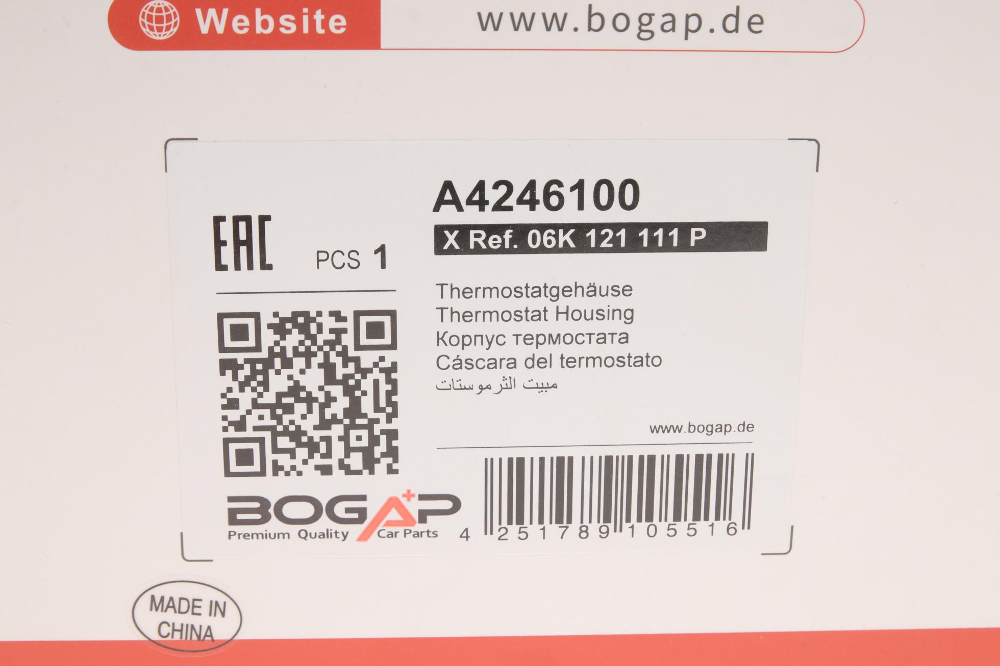A4246100 BOGAP