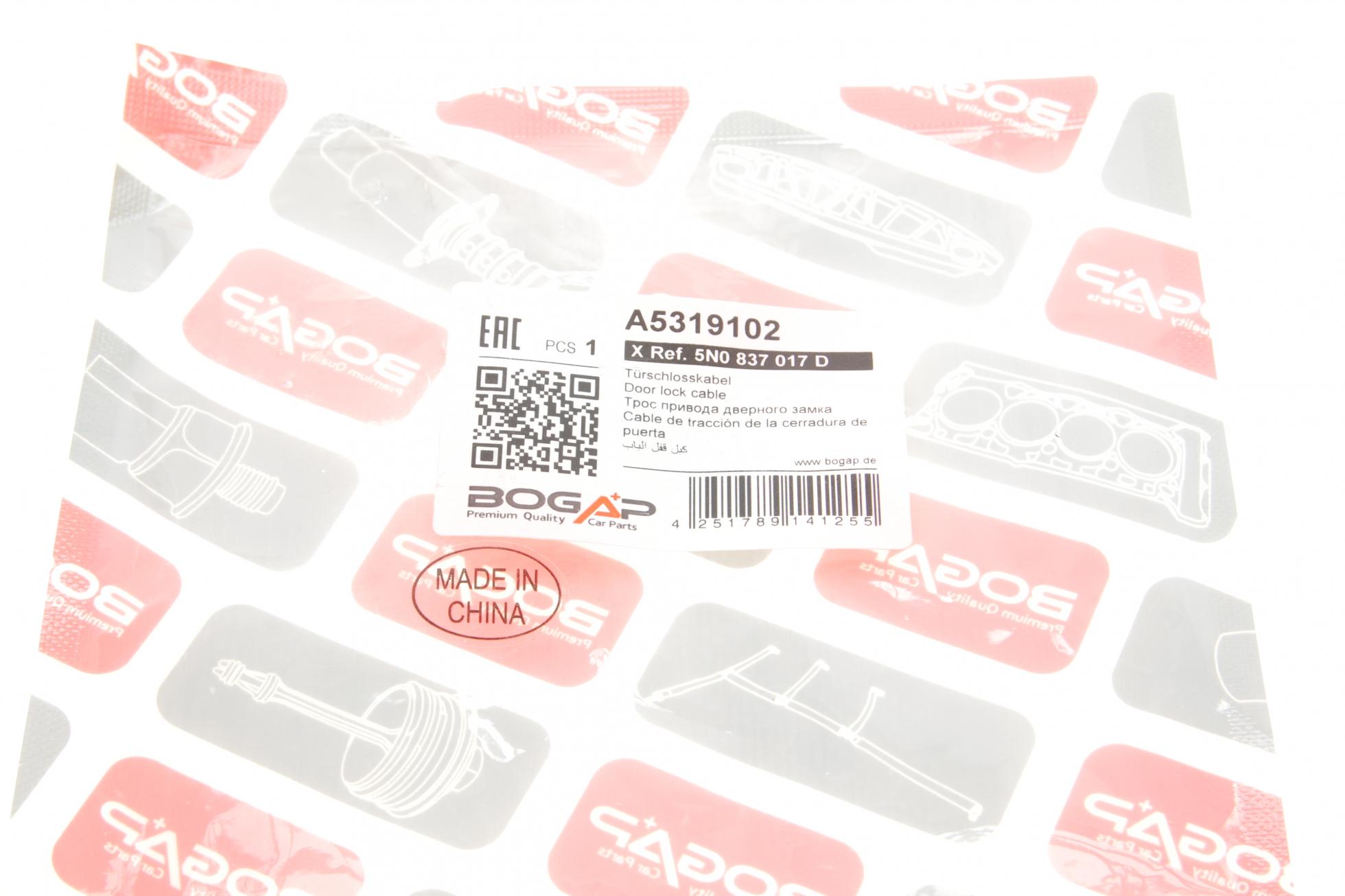 A5319102 BOGAP