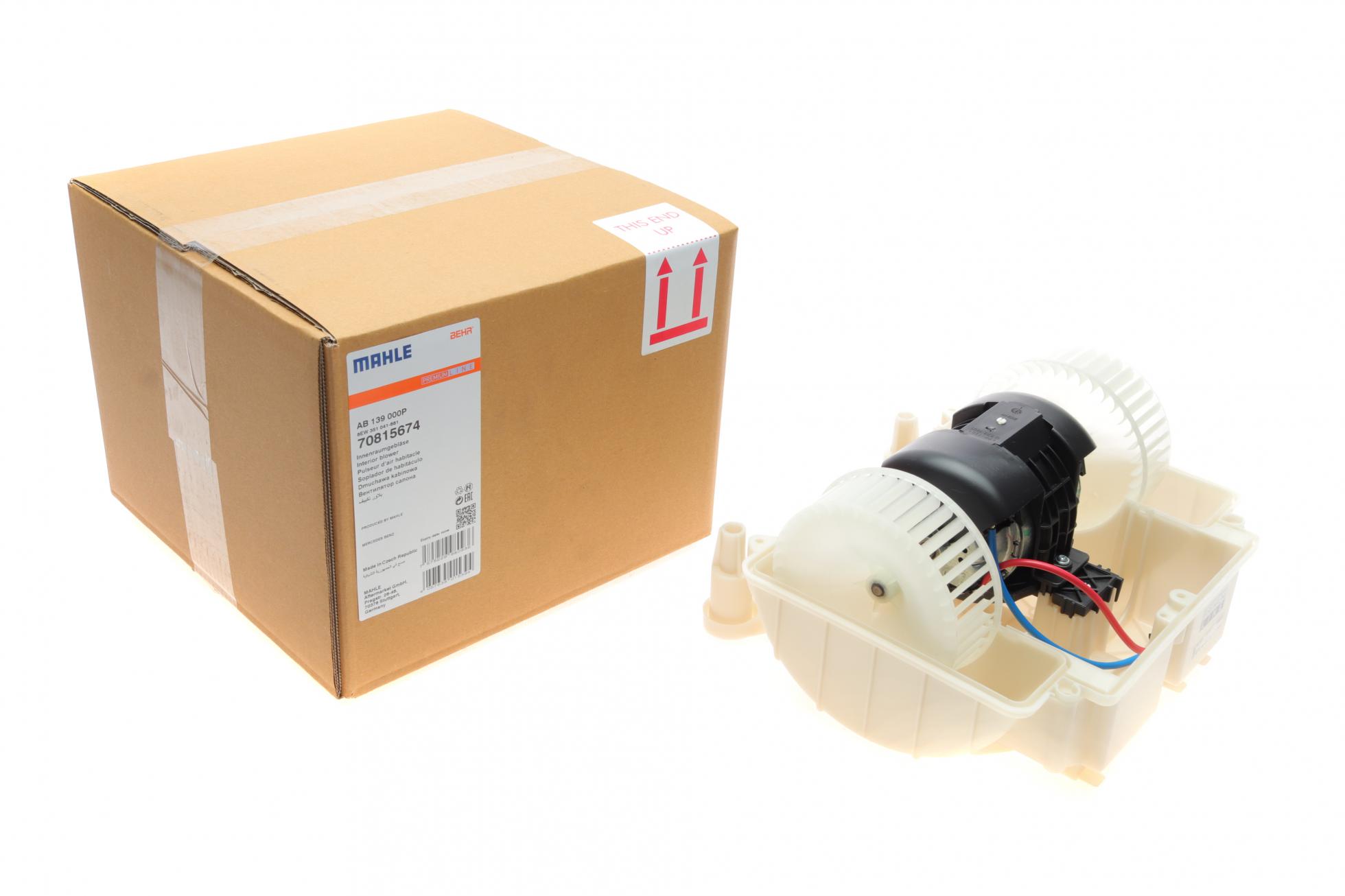 AB139000P MAHLE