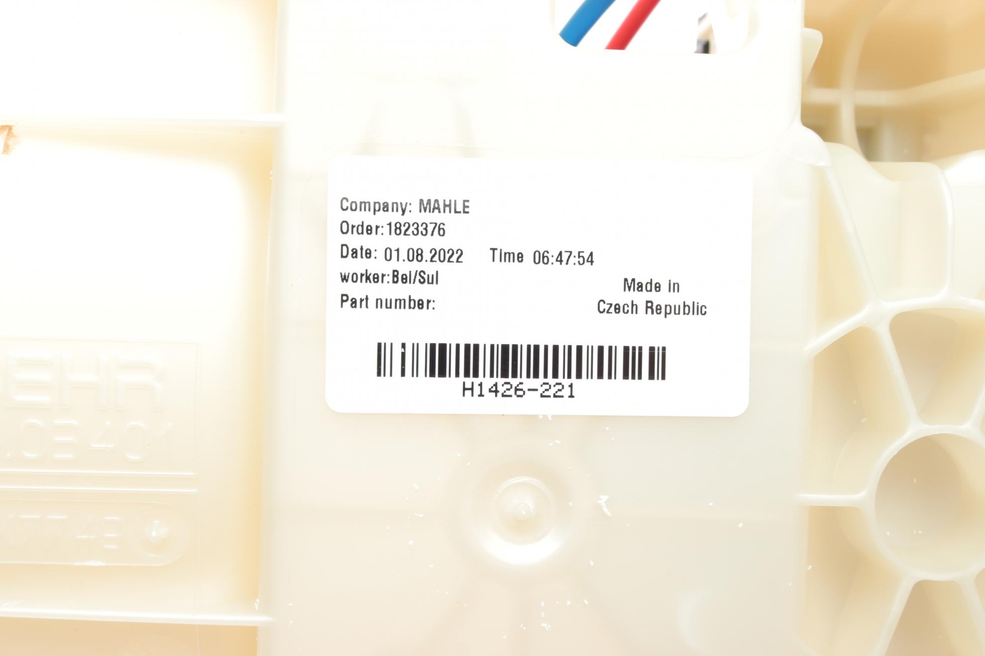 AB139000P MAHLE