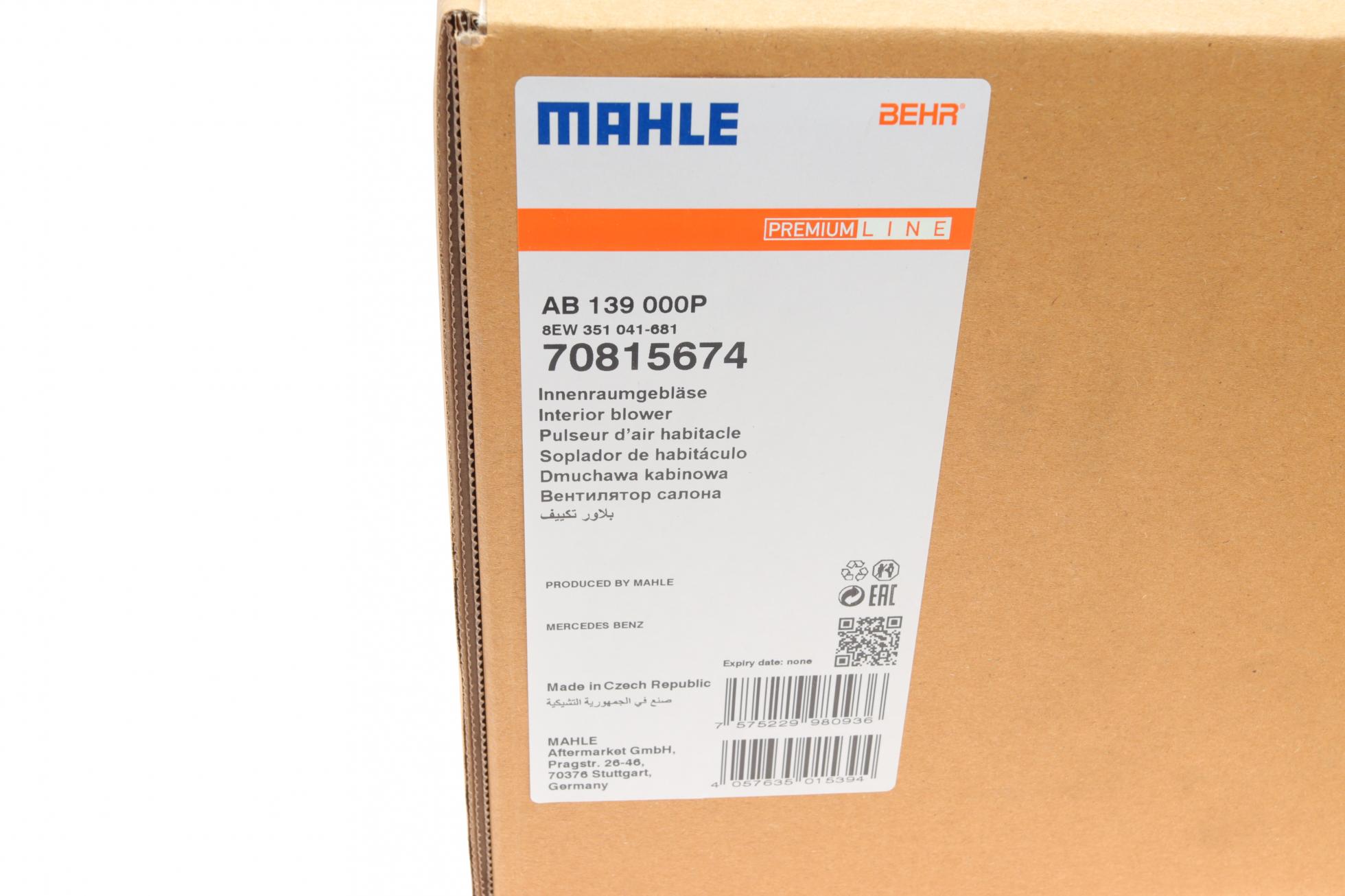 AB139000P MAHLE
