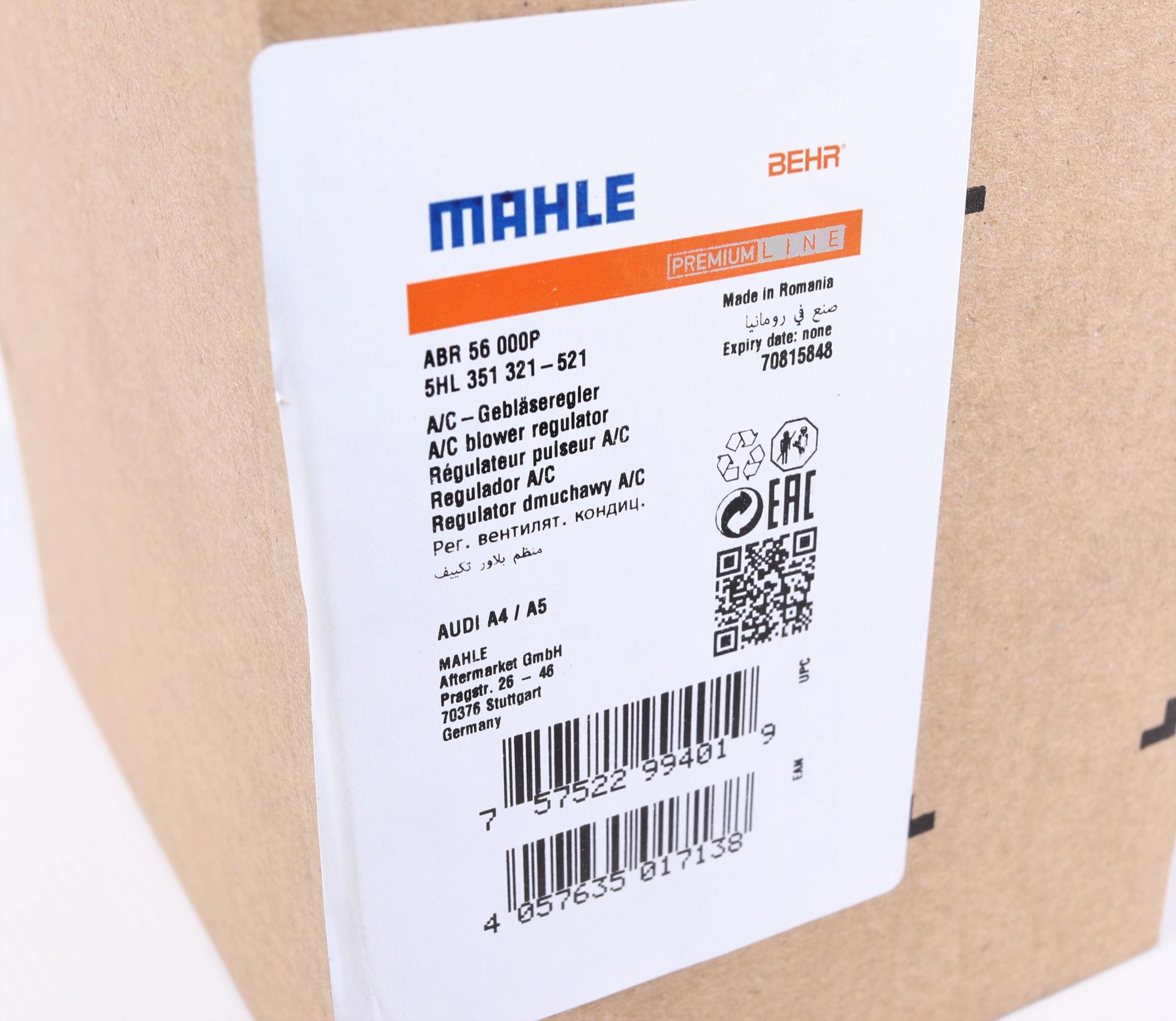 ABR56000P MAHLE
