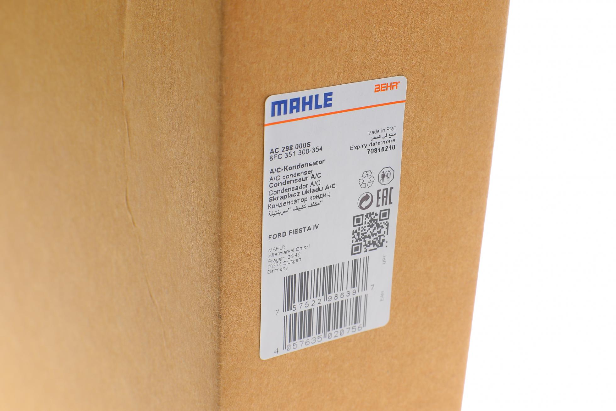 AC298000S MAHLE