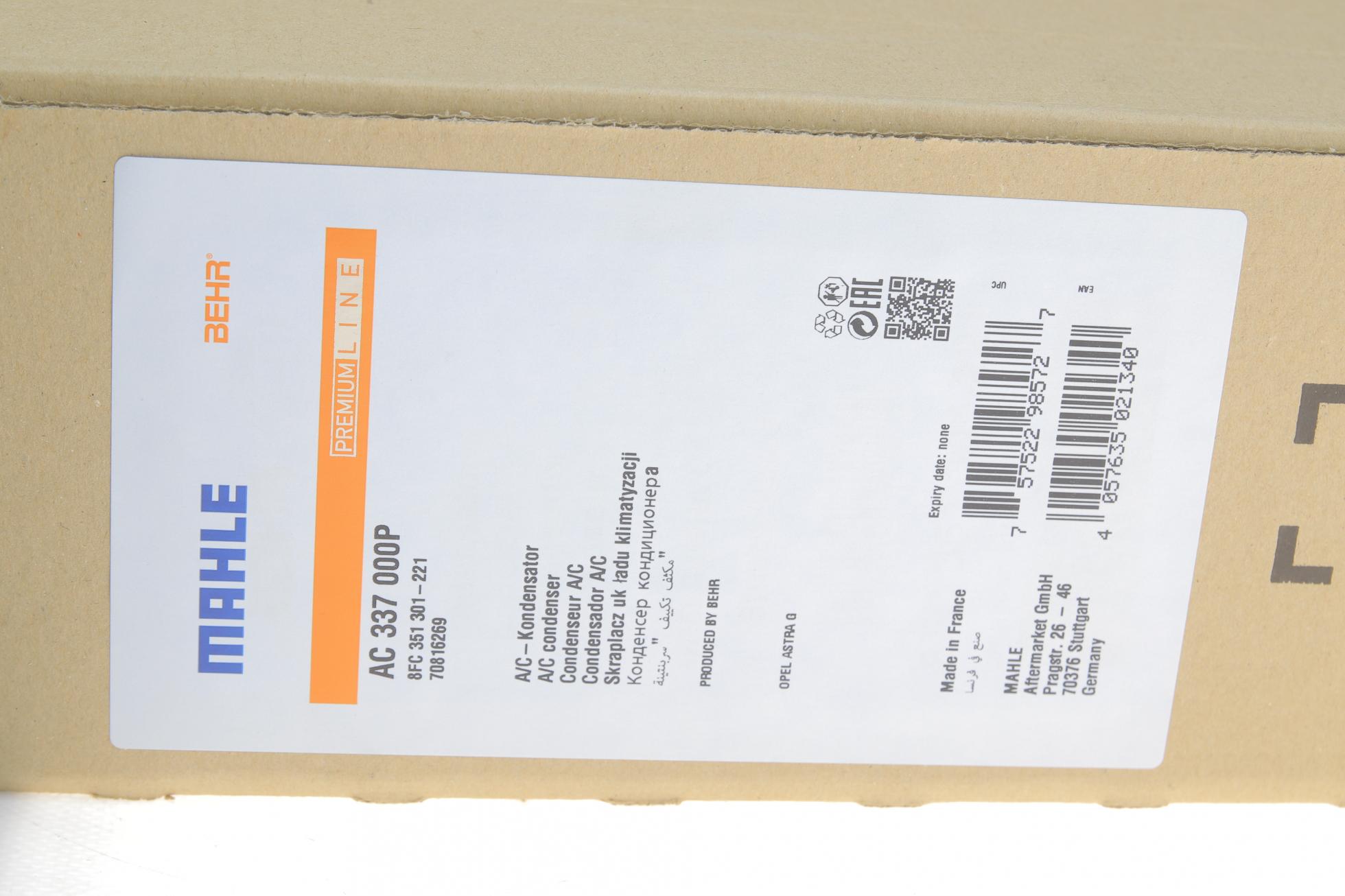 AC337000P MAHLE