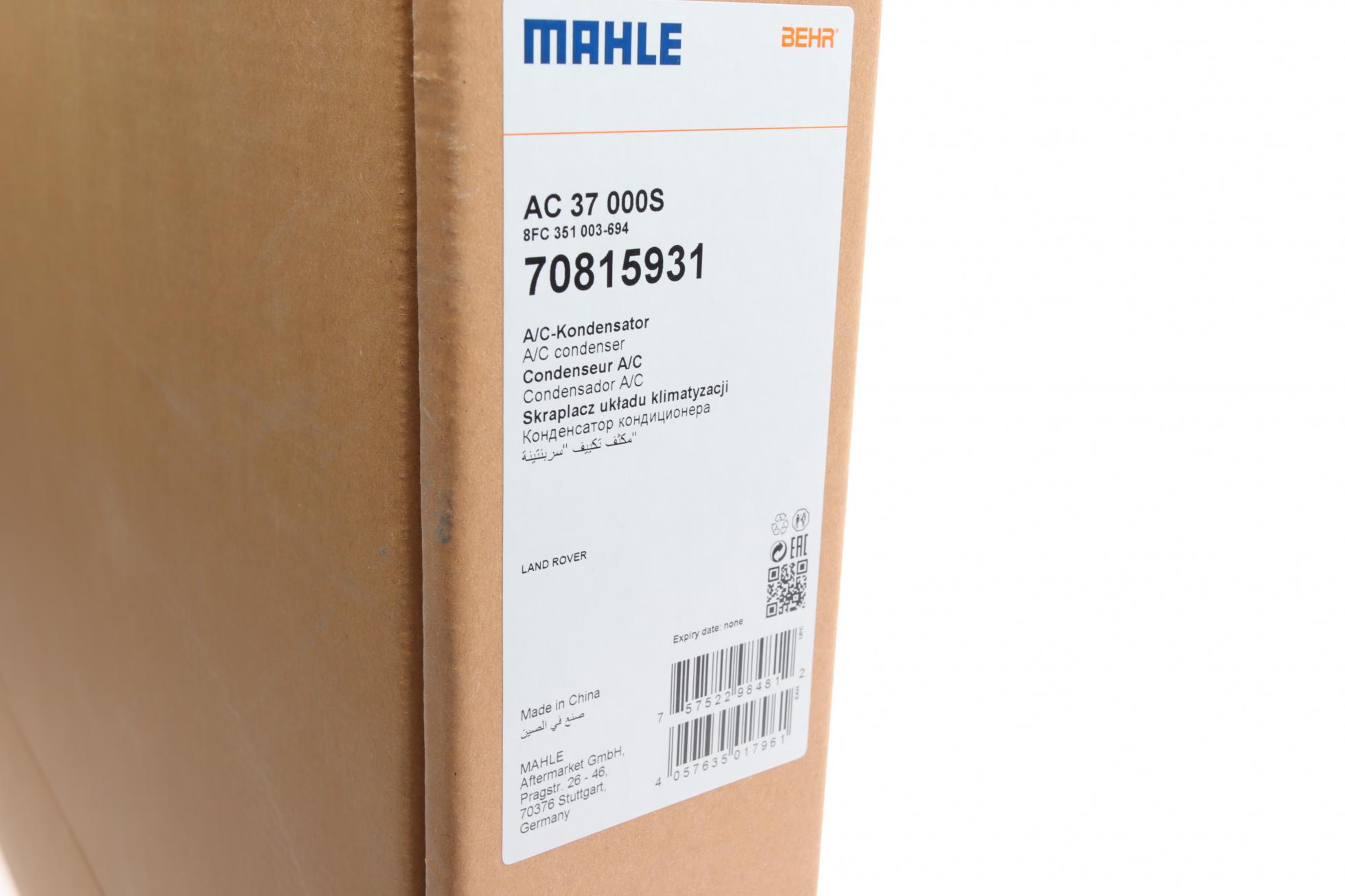 AC37000S MAHLE