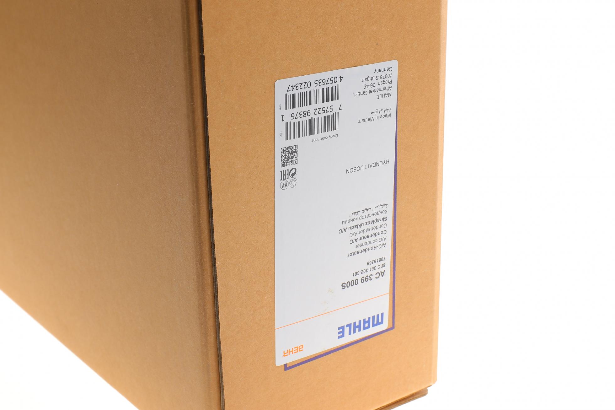 AC399000S MAHLE