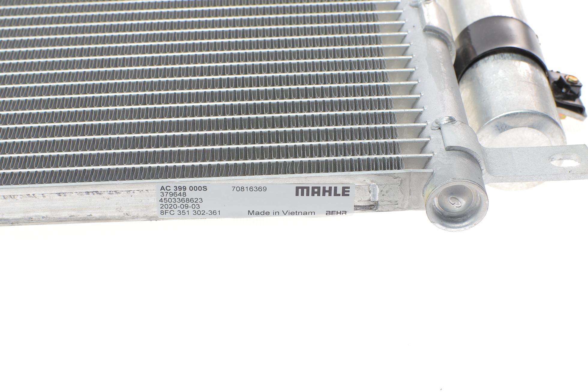 AC399000S MAHLE