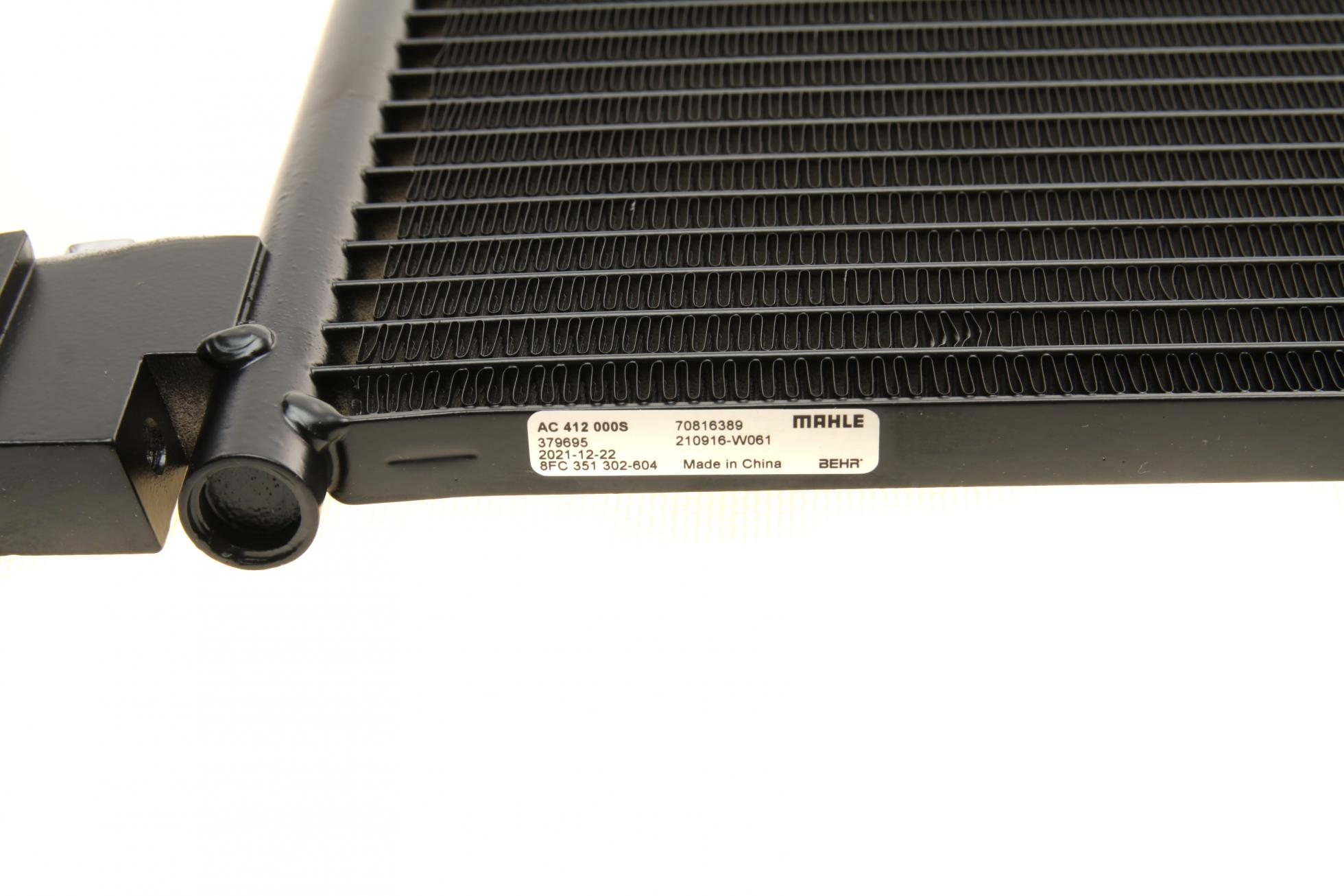 AC412000S MAHLE