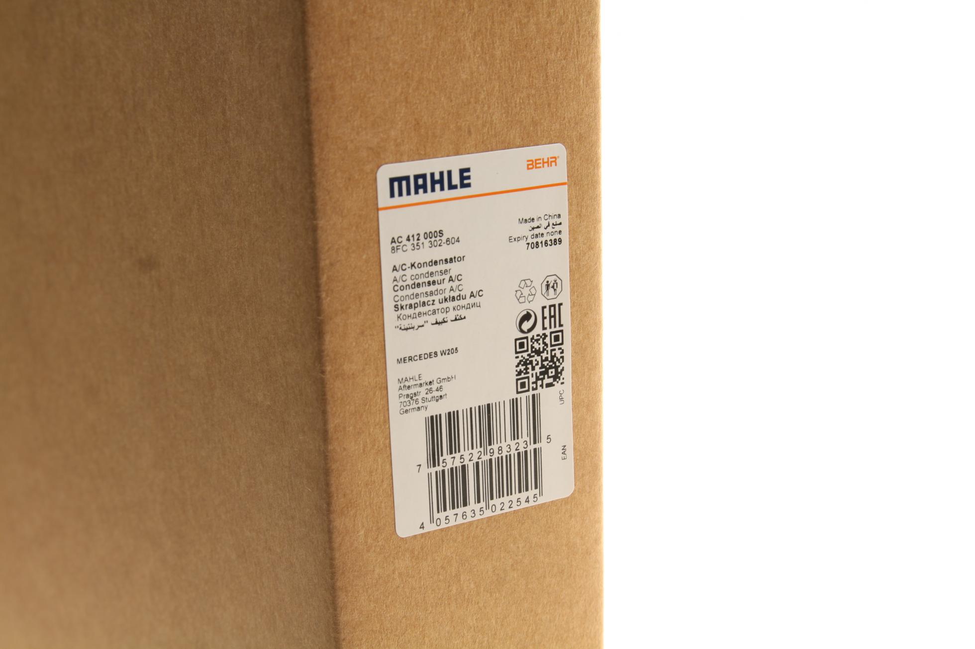 AC412000S MAHLE