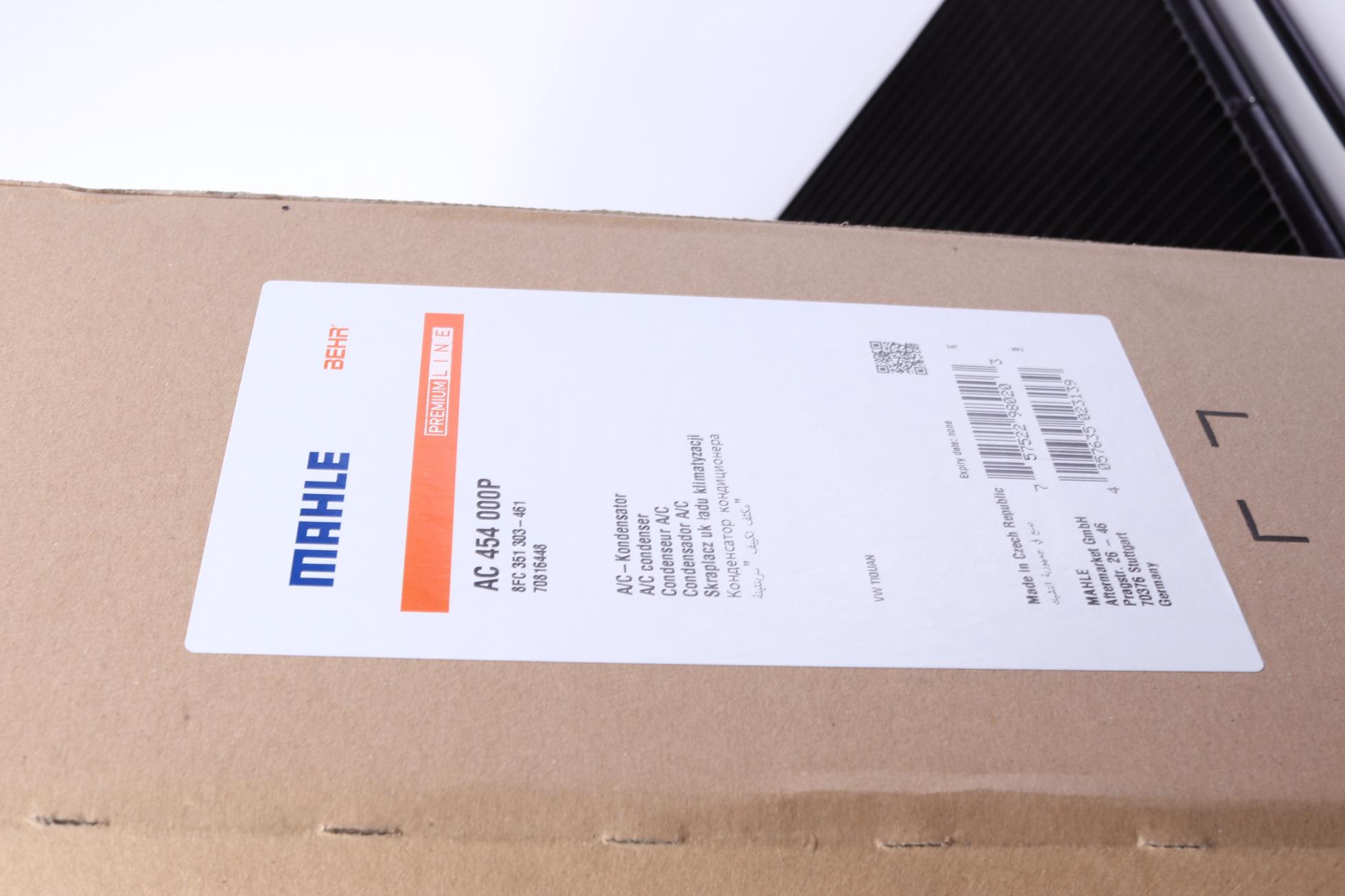 AC454000P MAHLE