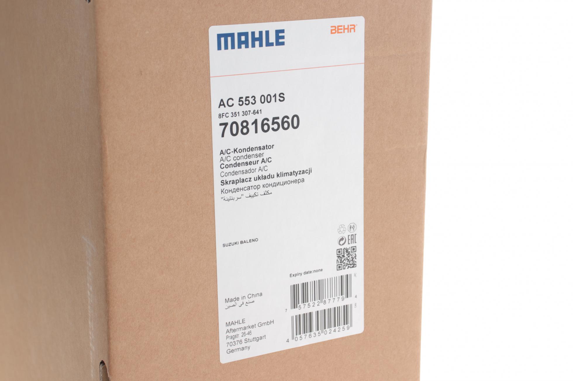 AC553001S MAHLE