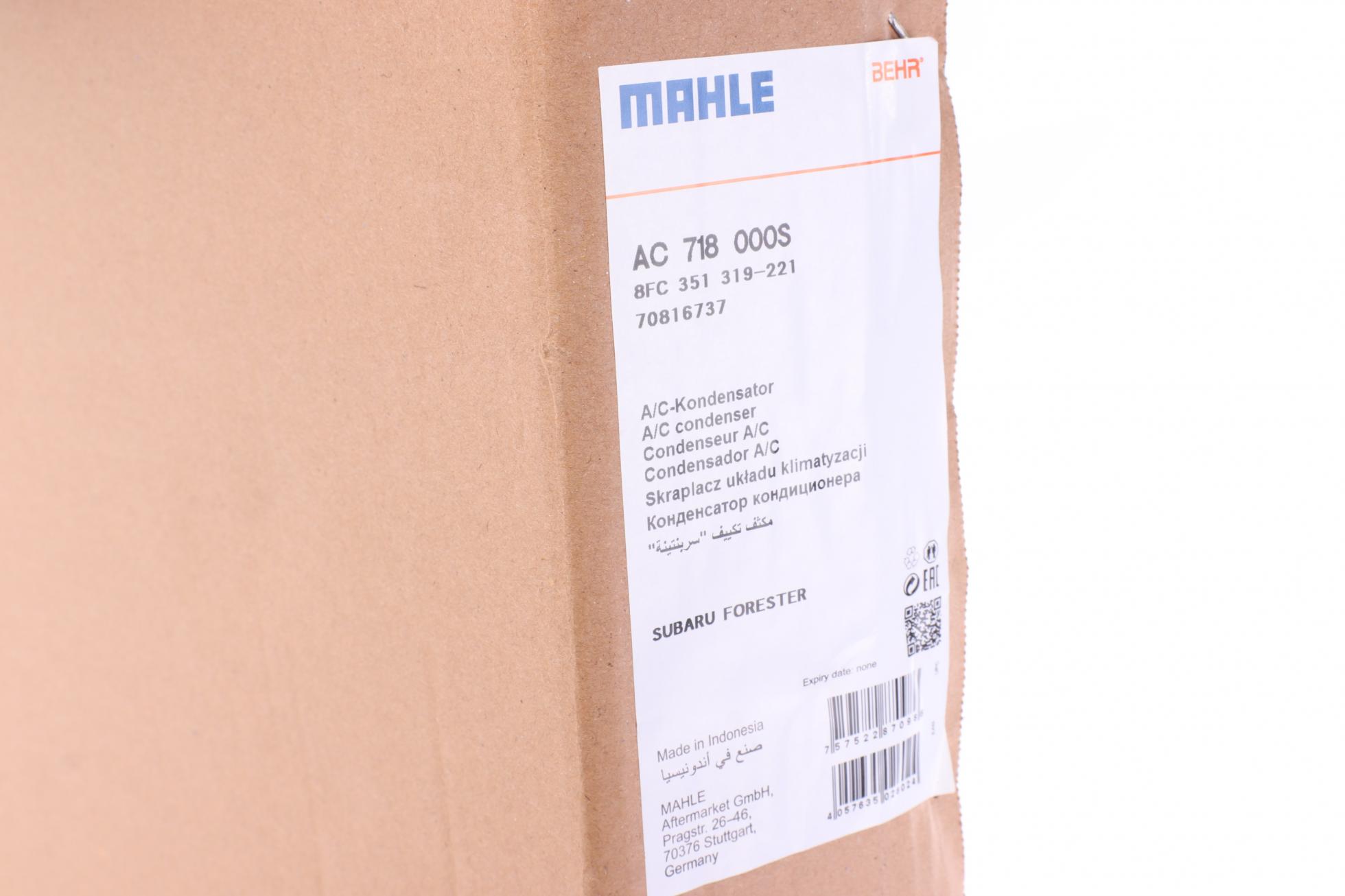 AC718000S MAHLE