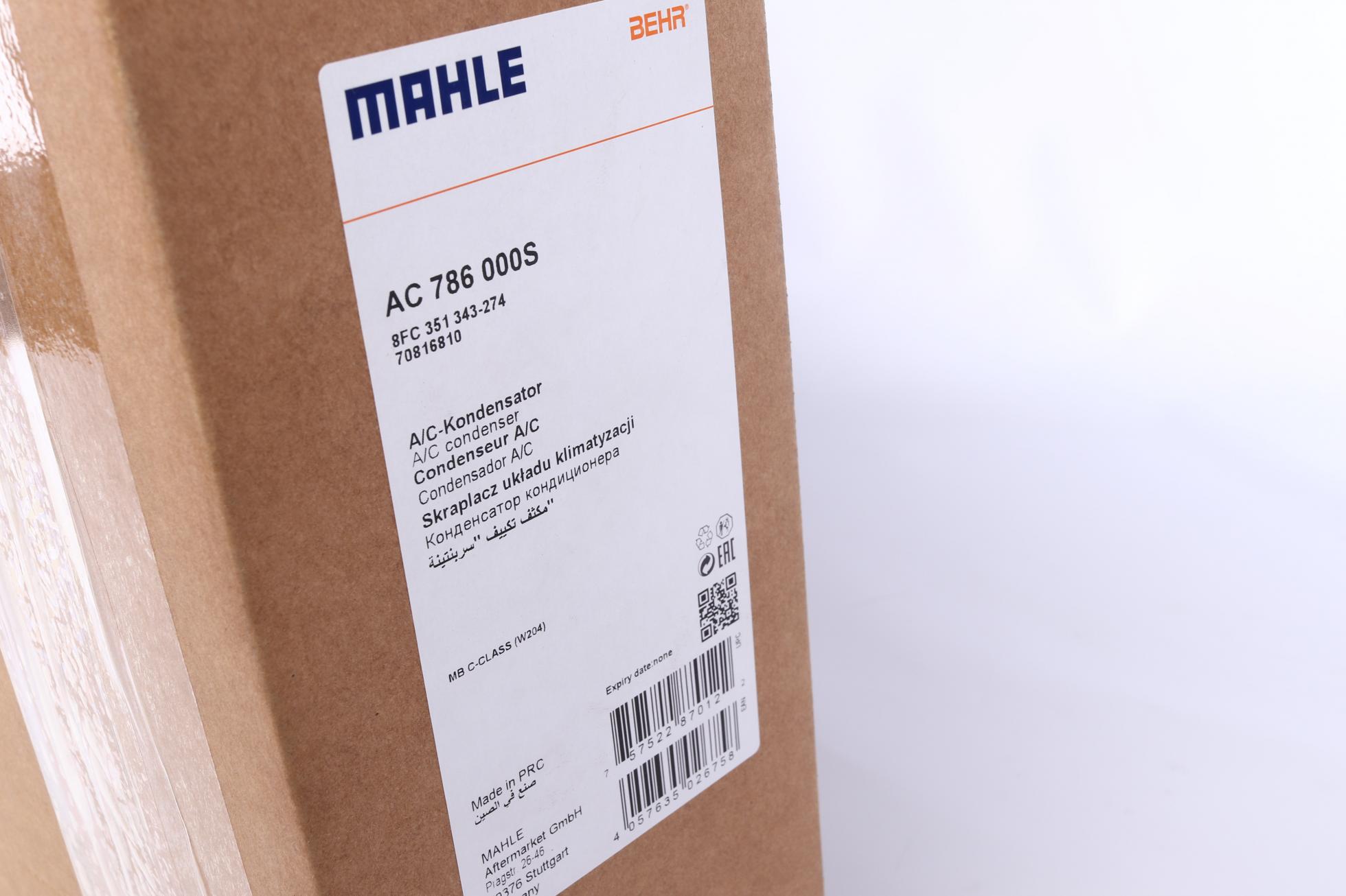 AC786000S MAHLE