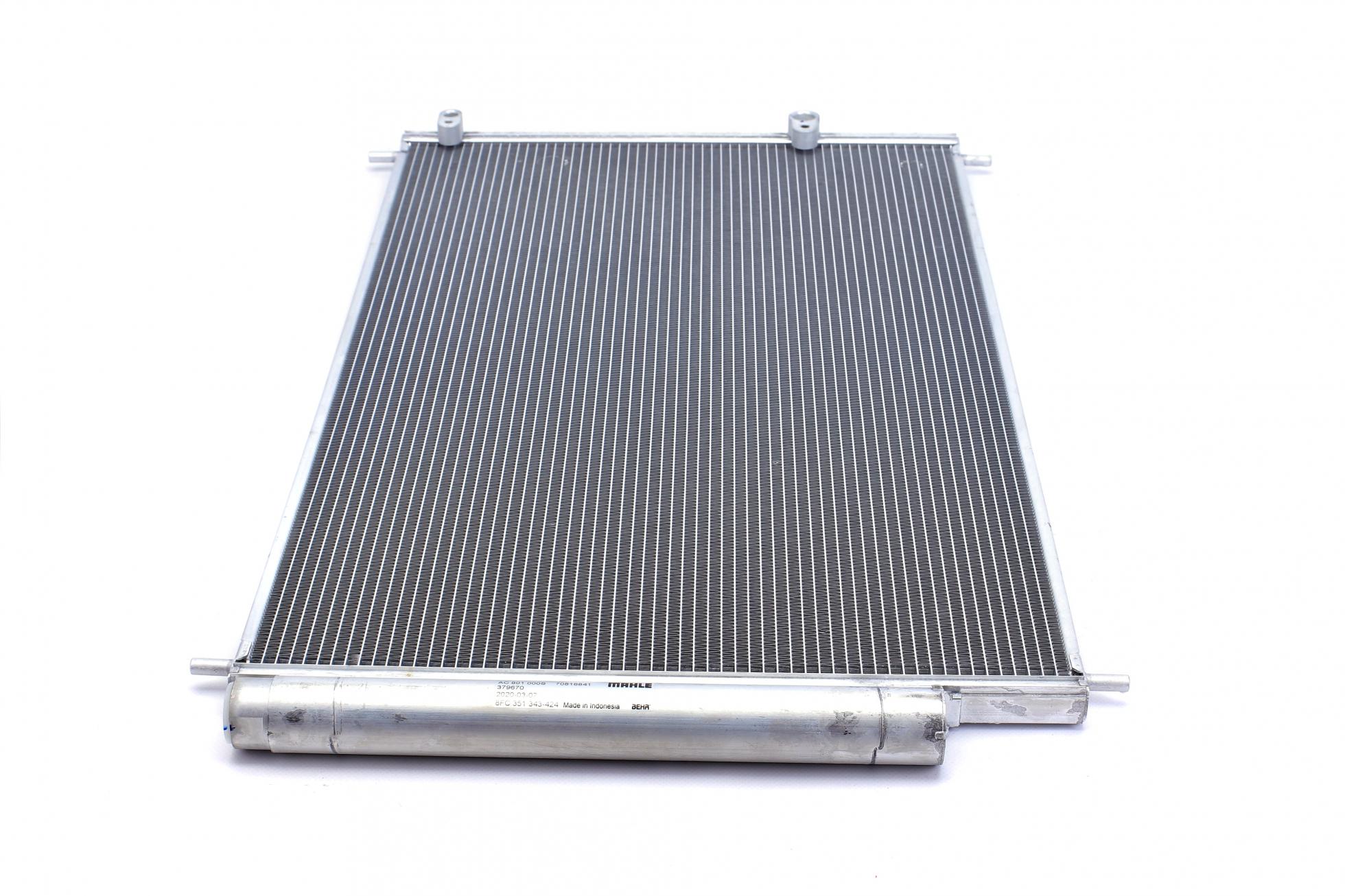 AC801000S MAHLE
