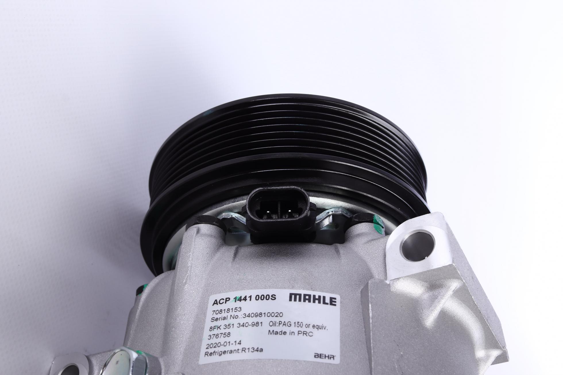 ACP1441000S MAHLE