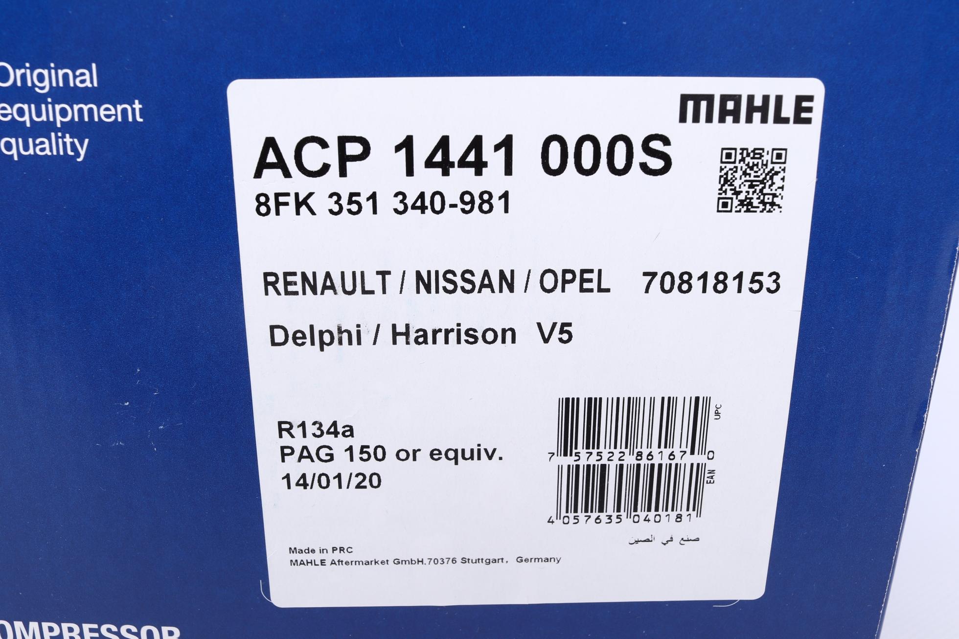ACP1441000S MAHLE