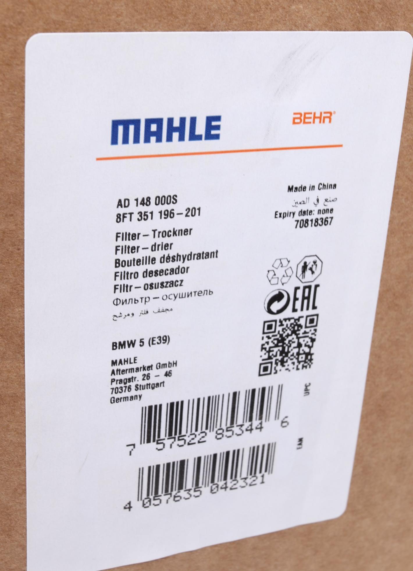 AD148000S MAHLE