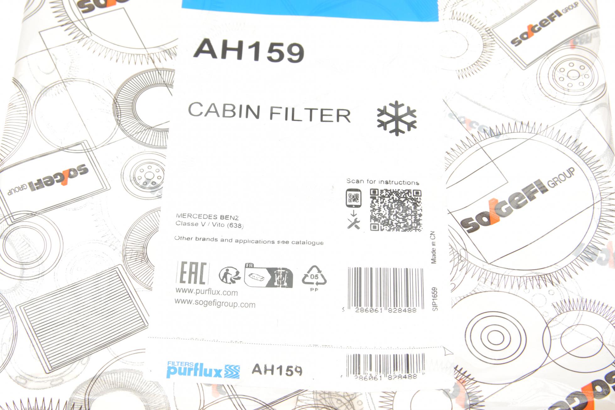 AH159 PURFLUX